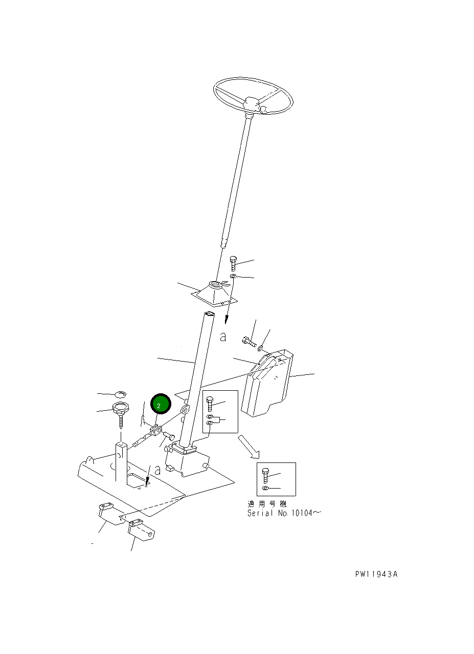 Вал 20D-40-41120 Komatsu