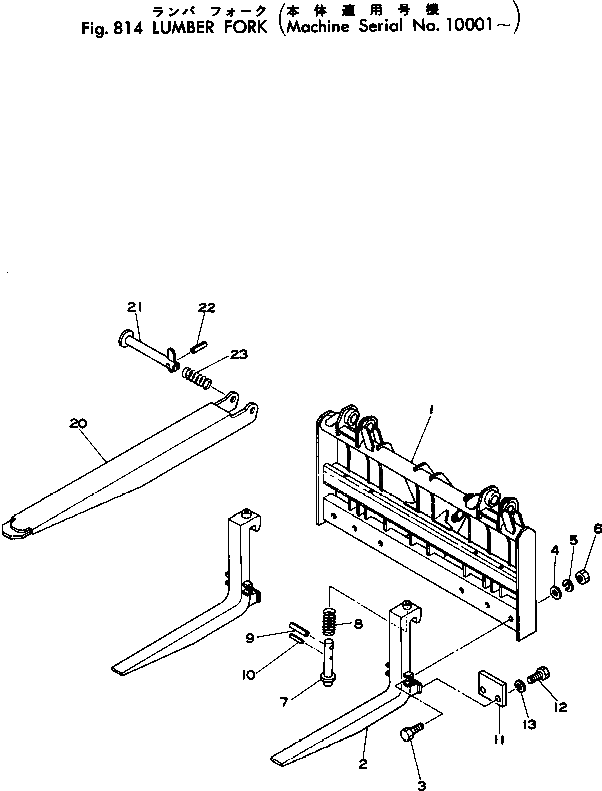 Вилка 385-10078661 Komatsu