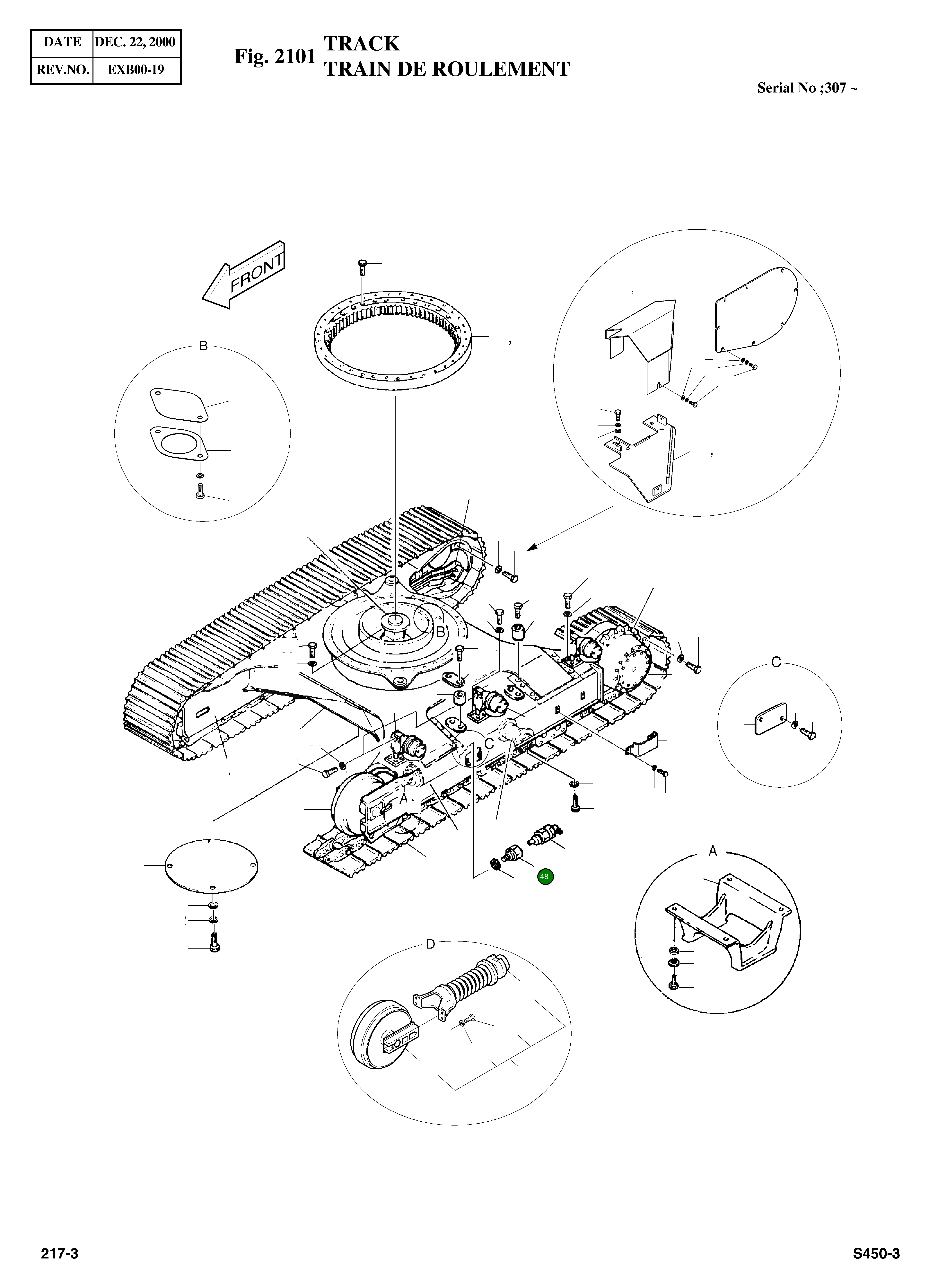 Адаптер 2181-4247 Komatsu