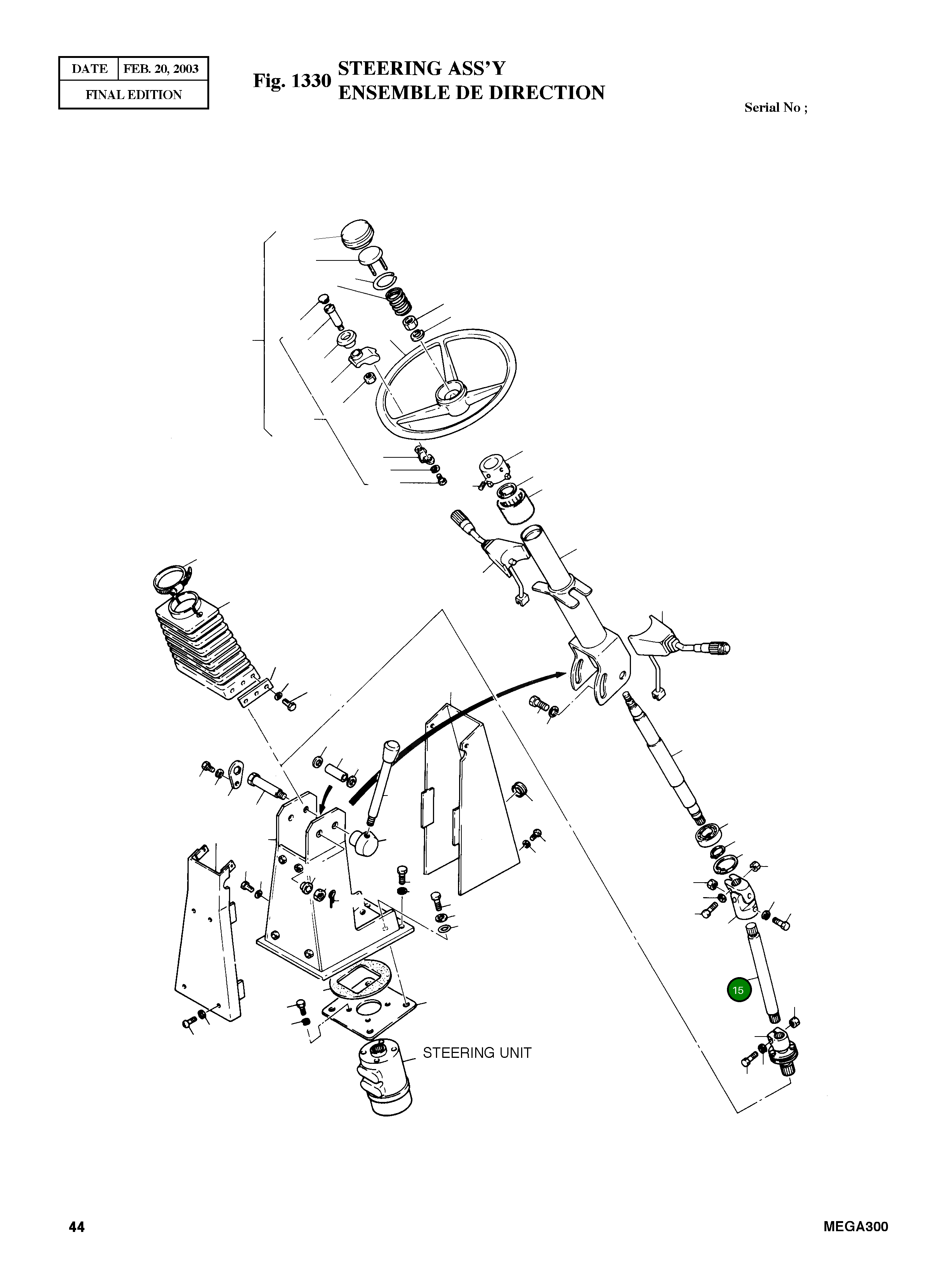 Вал 4112-4012 Komatsu