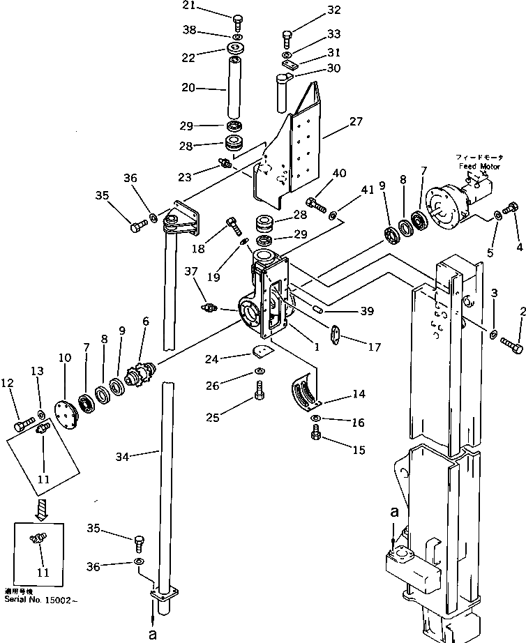 Ведущая звезда 22S-71-11130 Komatsu
