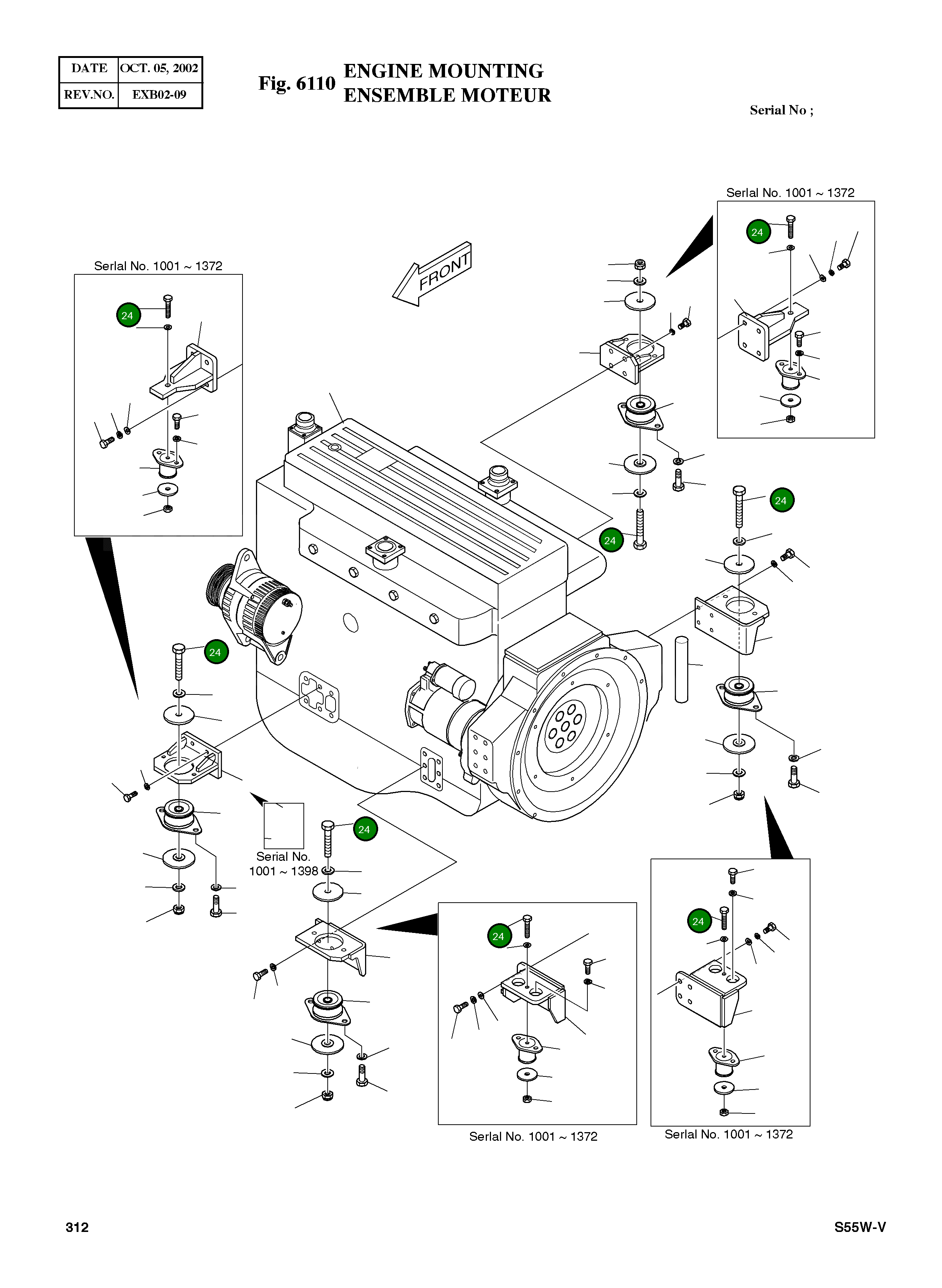 Болт M12X1.75X90 S0561561 Komatsu