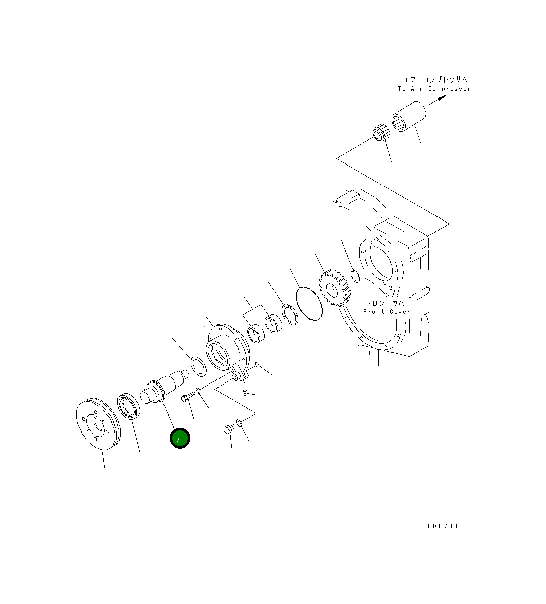Вал 6162-23-3421 Komatsu