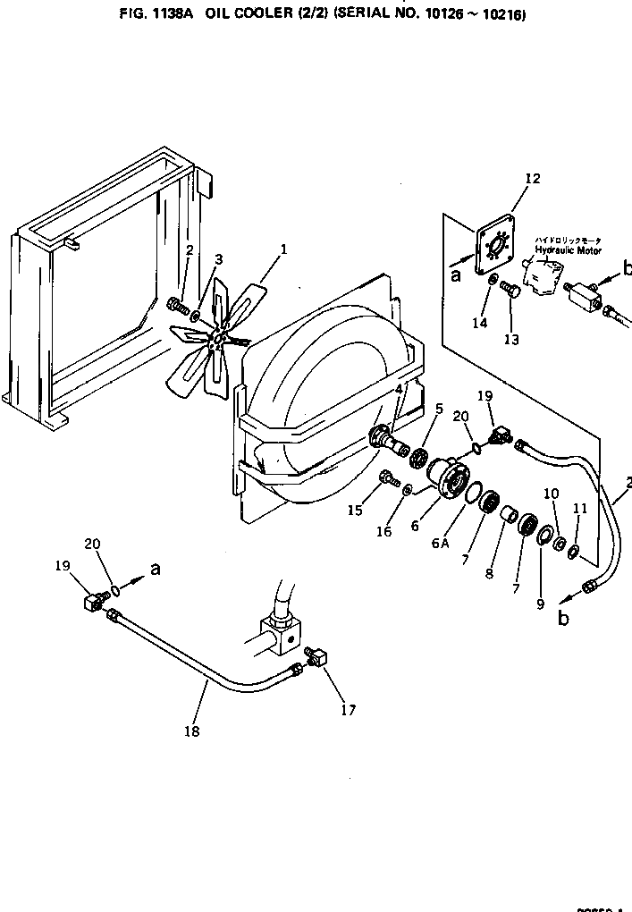 Вал 209-03-12171 Komatsu