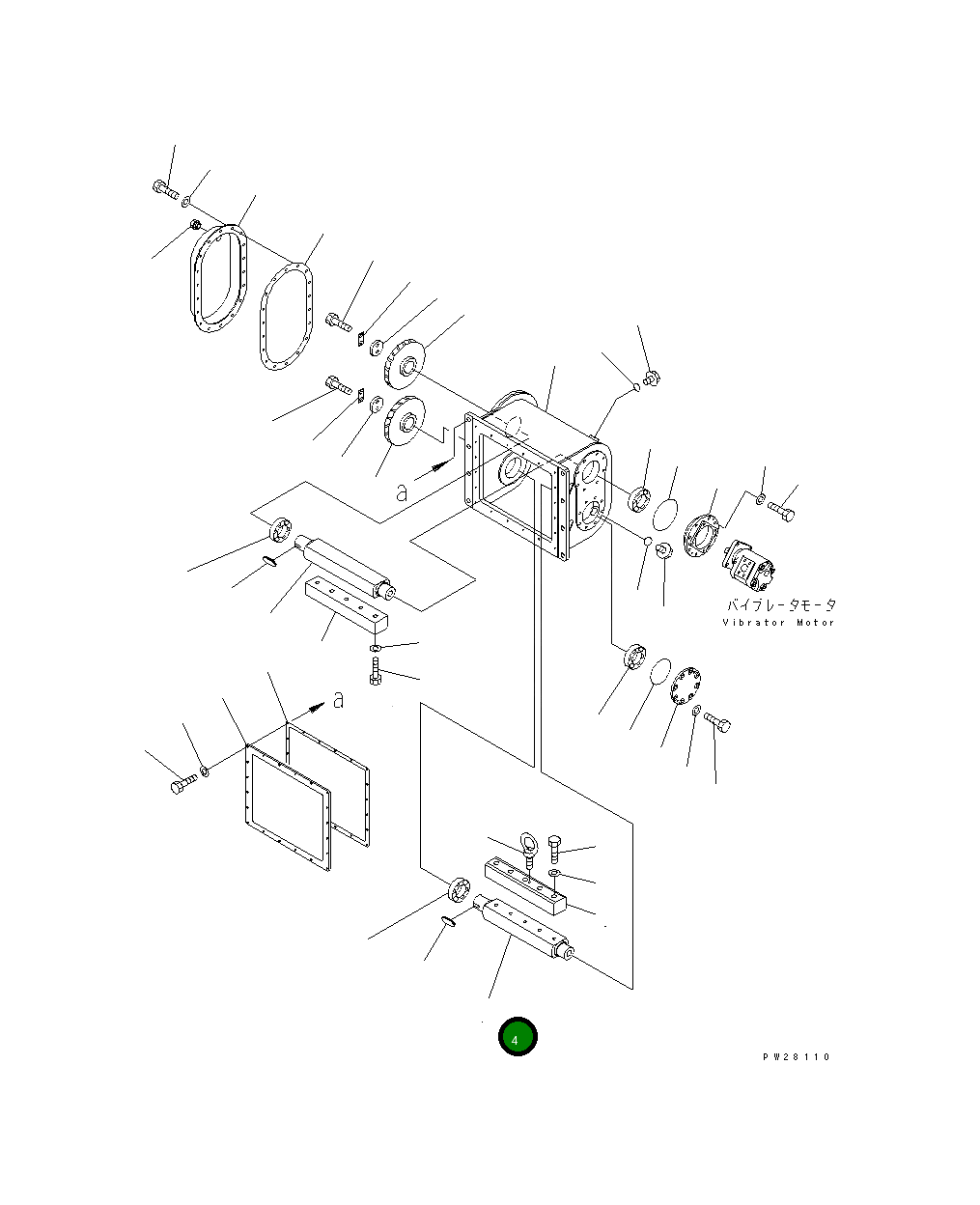Вал 8221-72-2160 Komatsu