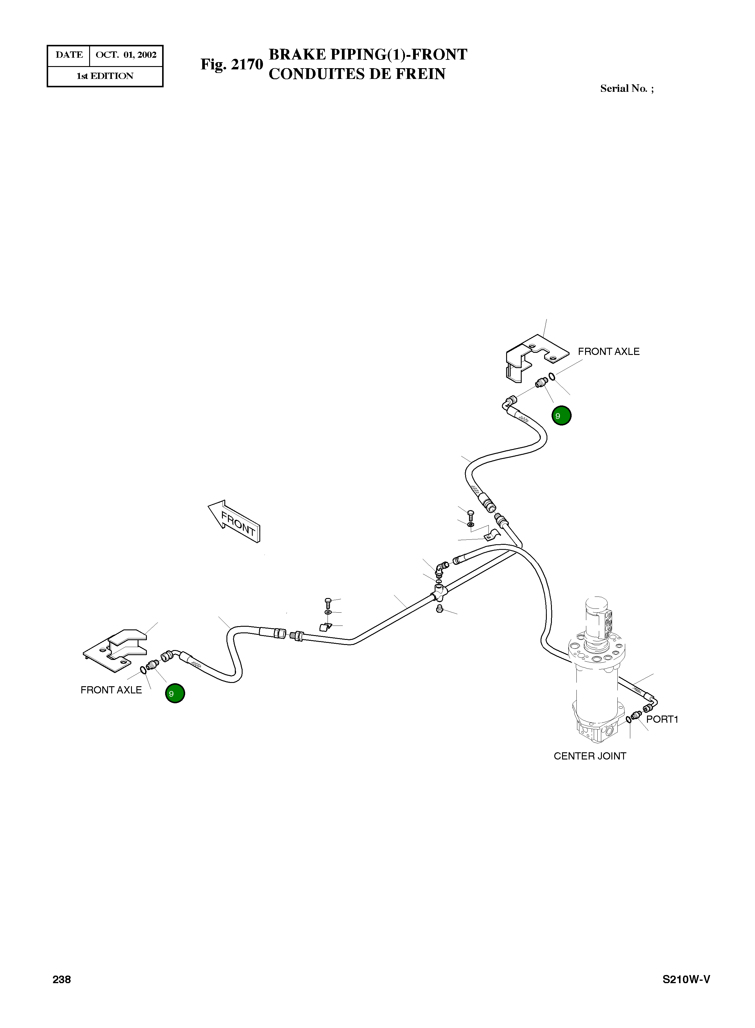Адаптер 2181-1126D108 Komatsu