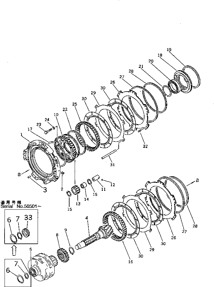 Вал 15B-15-12171 Komatsu