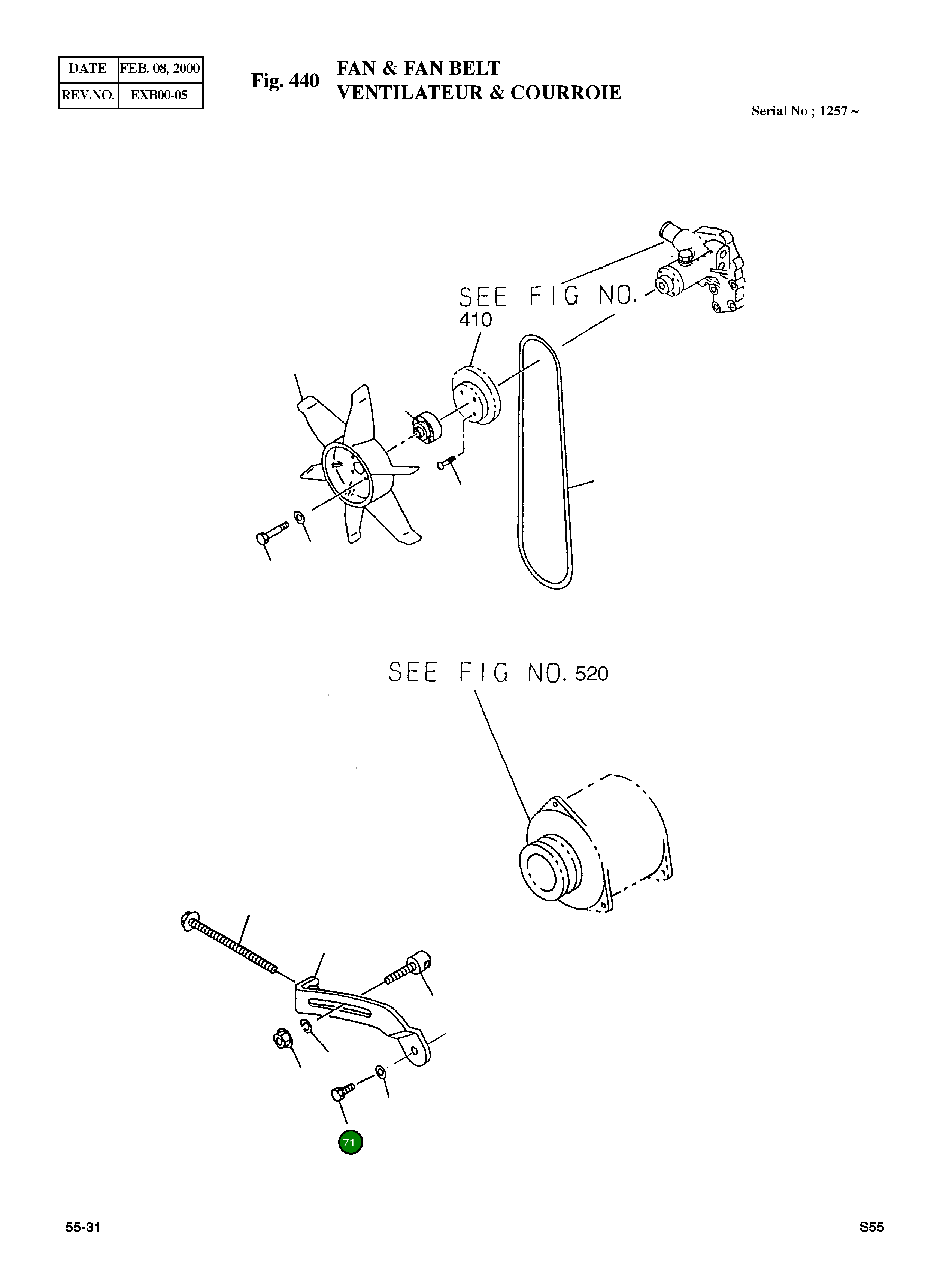 Болт M8X20 028080-8200 Komatsu