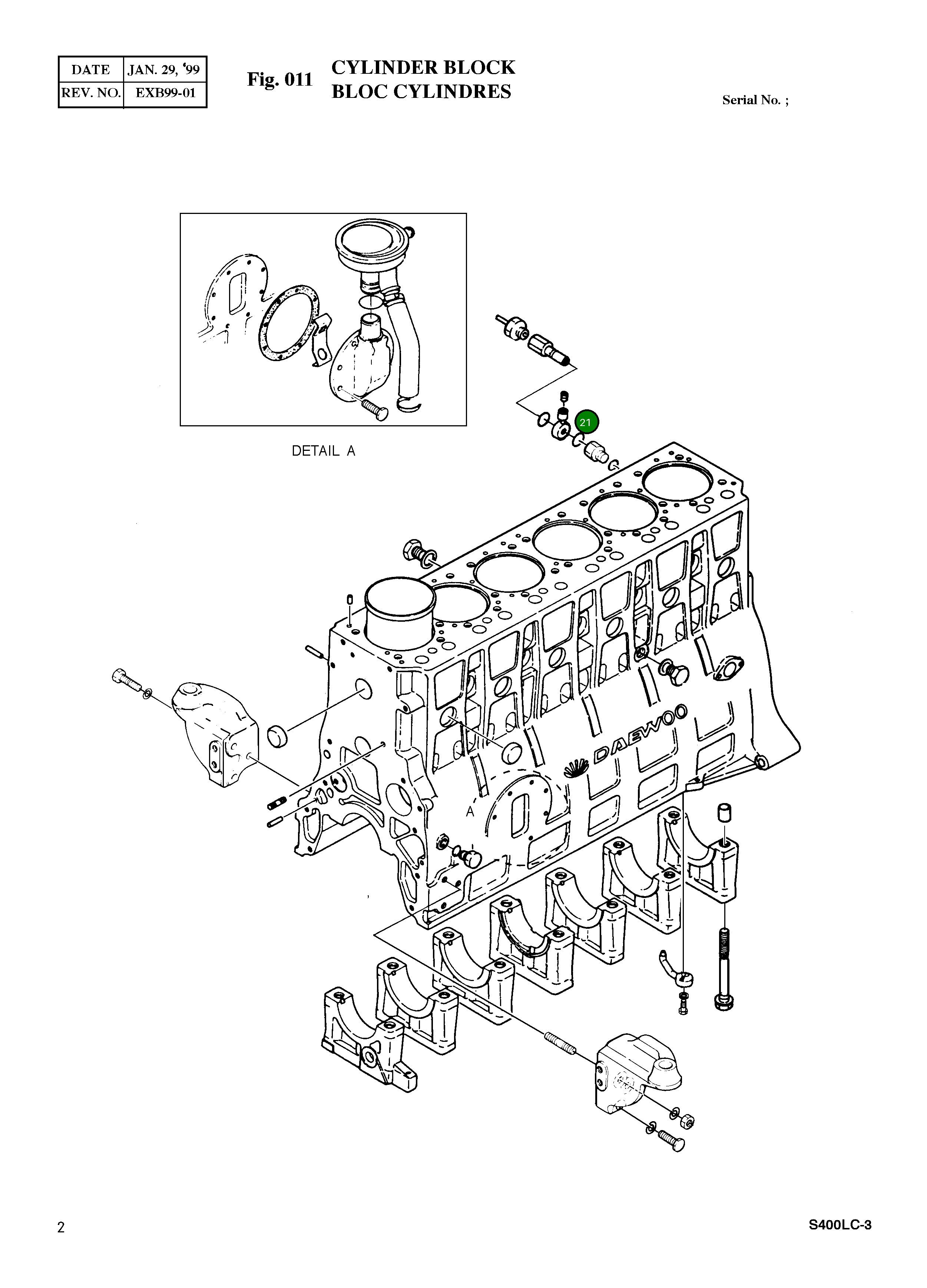 Адаптер 65.98130-0076 Komatsu