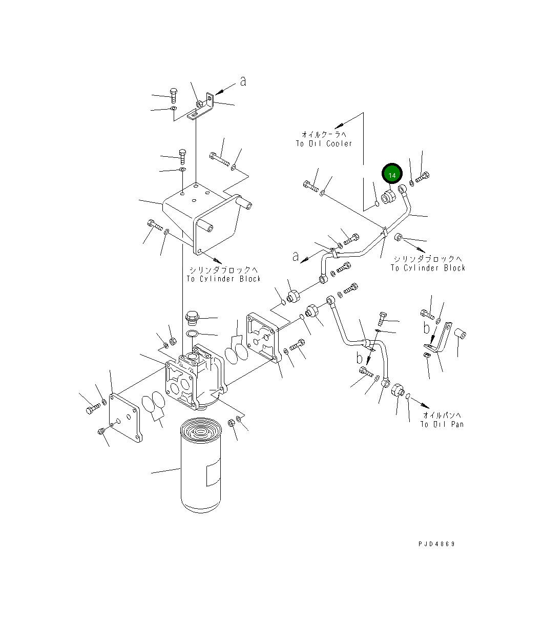 Адаптер 6211-51-5560 Komatsu