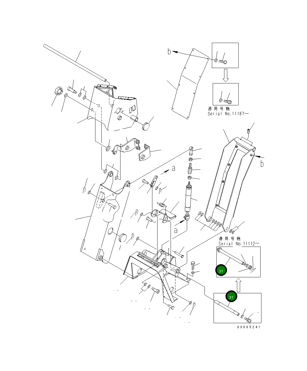Вал 23C-43-52193 Komatsu