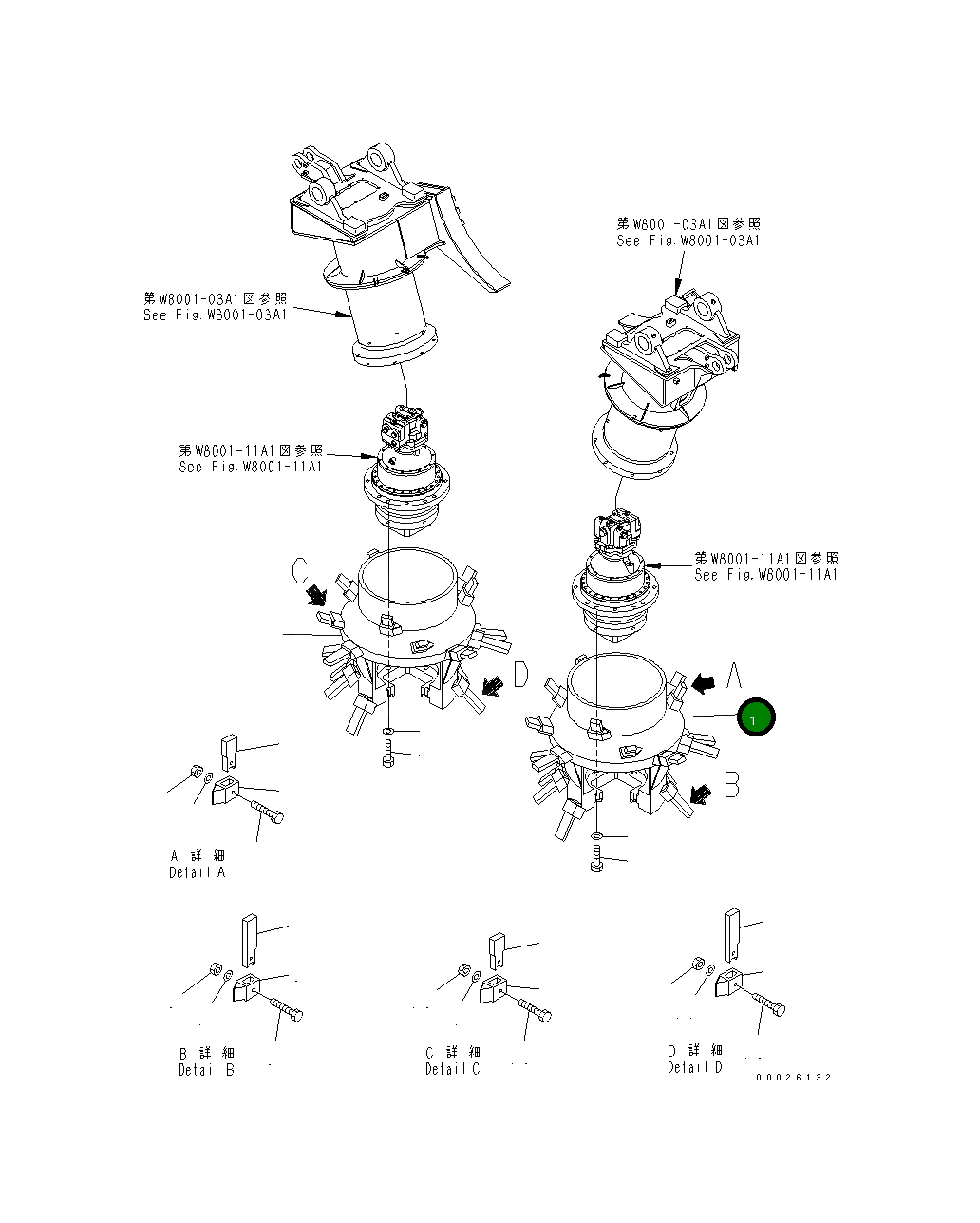 Барабан 208-871-1361 Komatsu