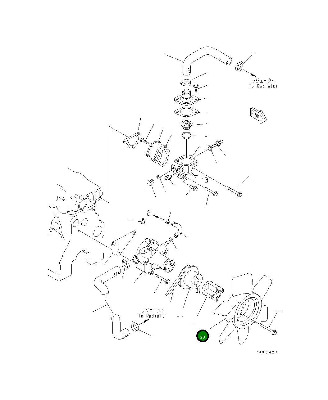 Вентилятор охлаждения (штамп T) YM121267-44741 Komatsu