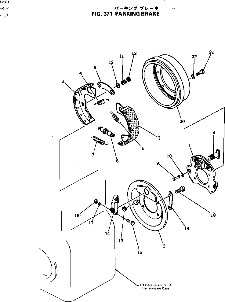 Барабан 232-32-53310 Komatsu