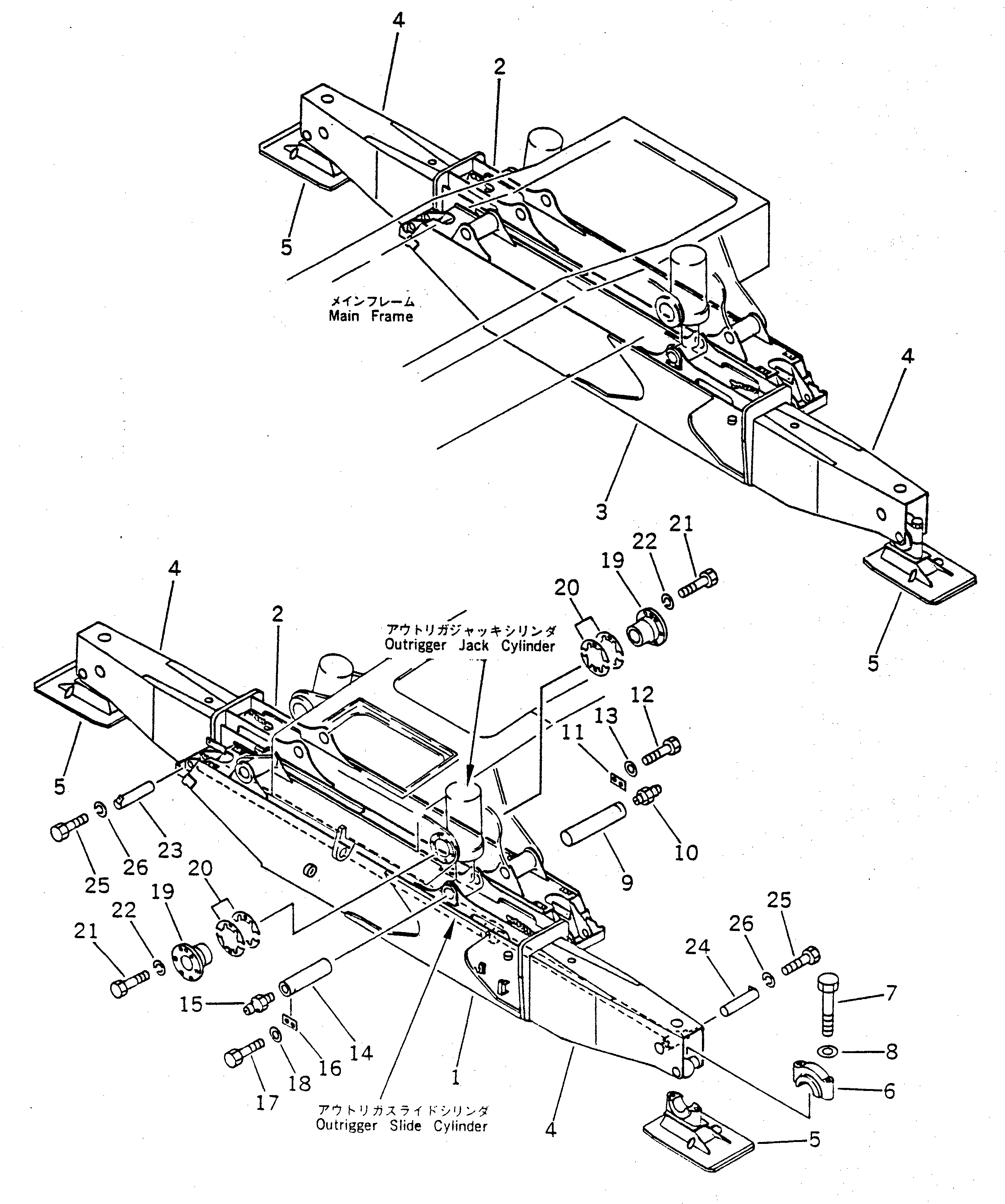 Вал 23S-47-16820 Komatsu