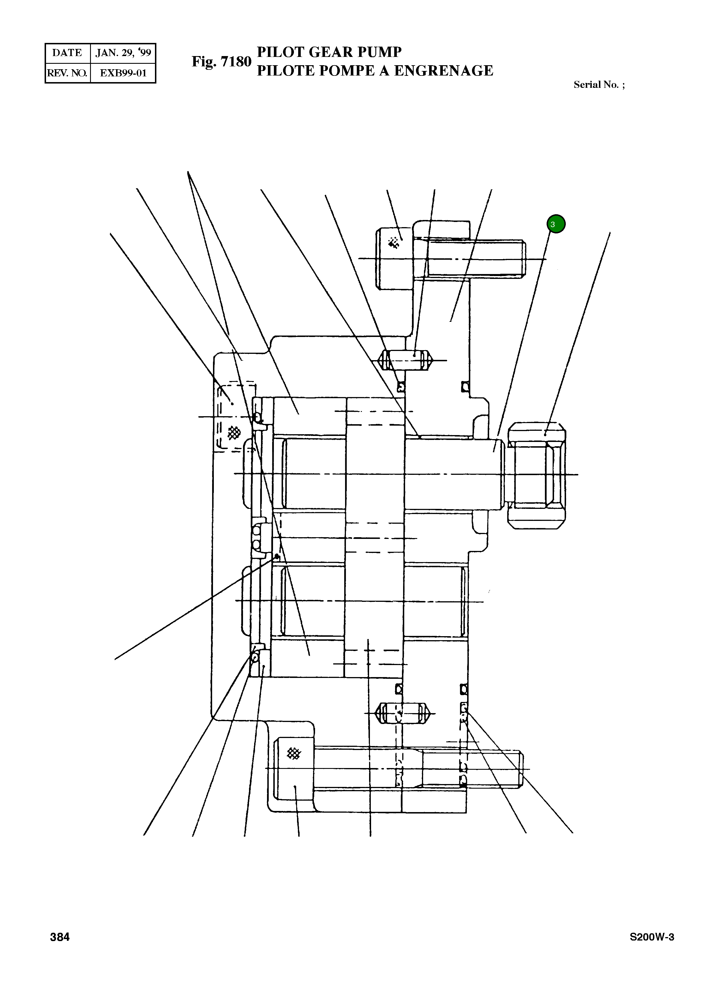 Вал 1164071009 Komatsu