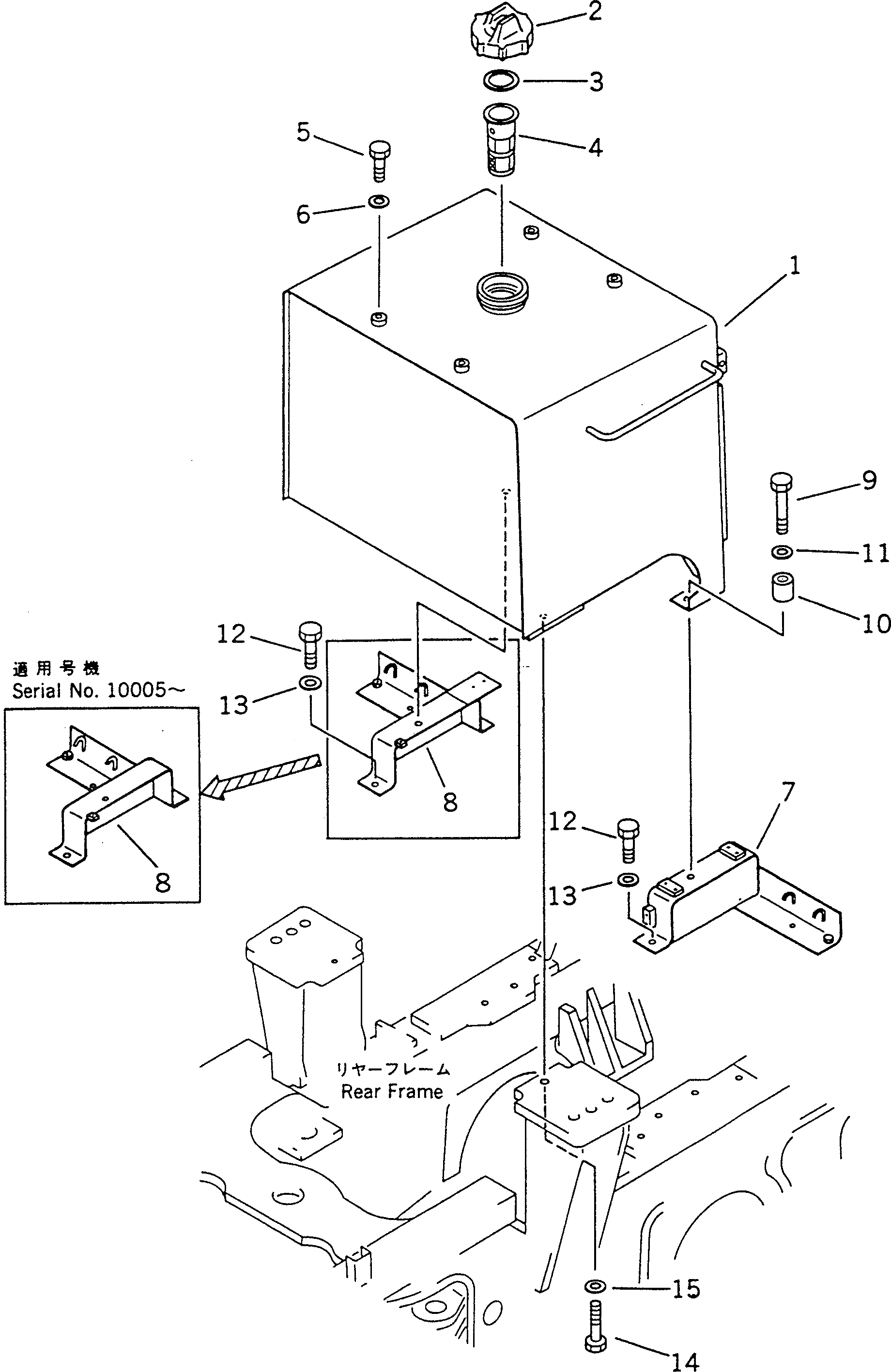 Бак 235-04-11110 Komatsu