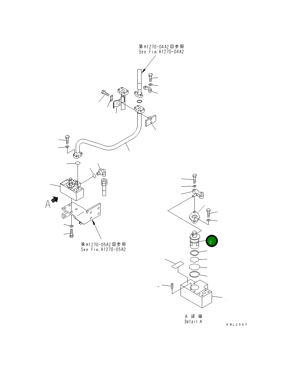 Вал 22U-970-1140 Komatsu