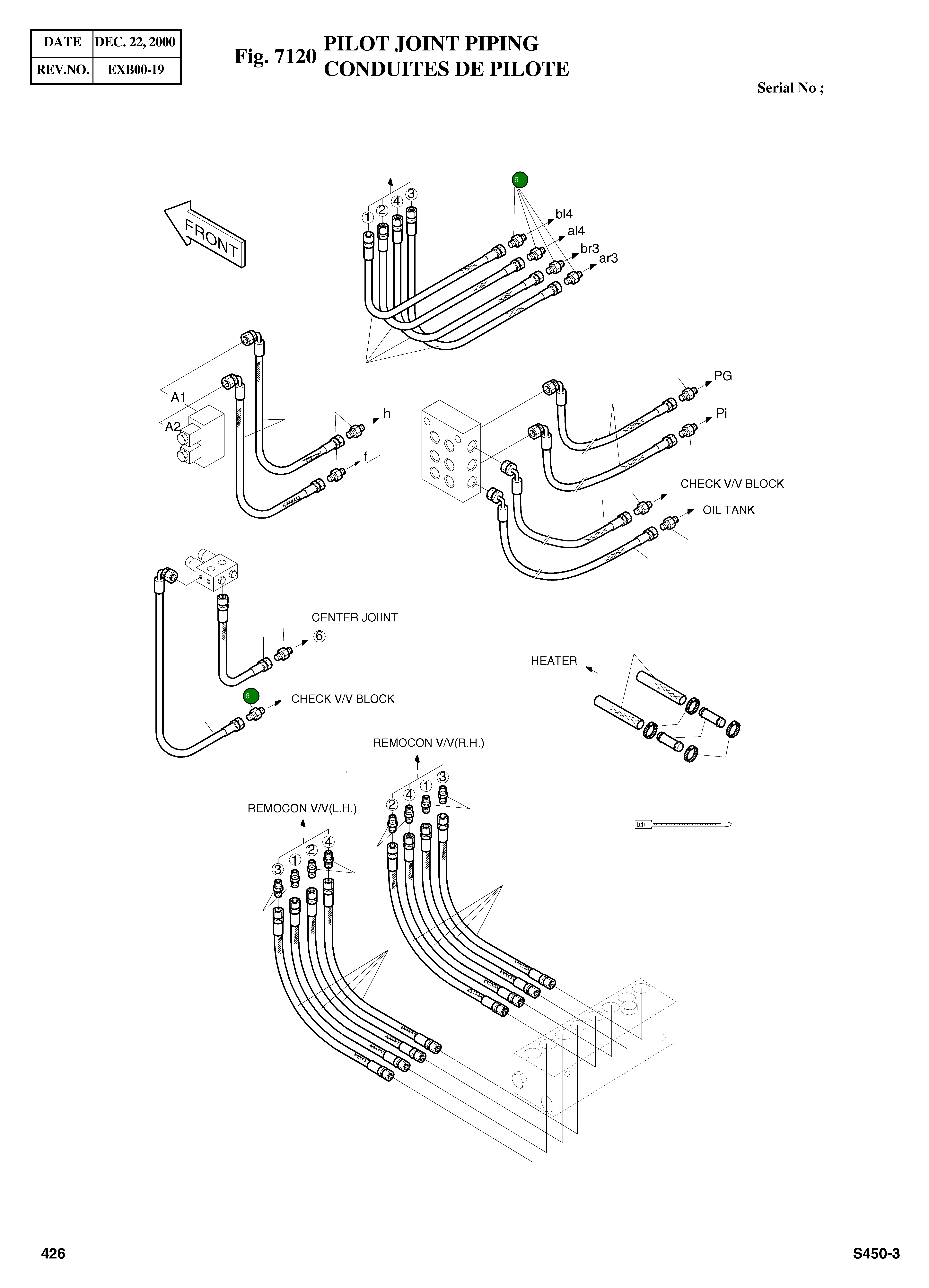 Адаптер PFO3/8-PF3/8 2181-2584 Komatsu