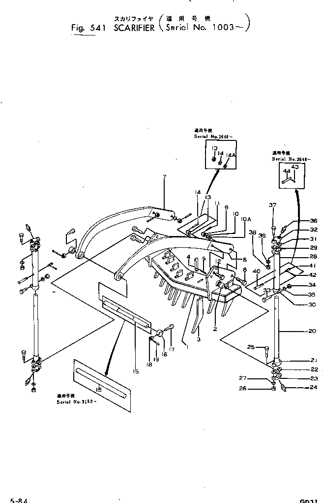 Вал 233-70-13191 Komatsu