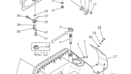 Кронштейн 195-60-16560 Komatsu
