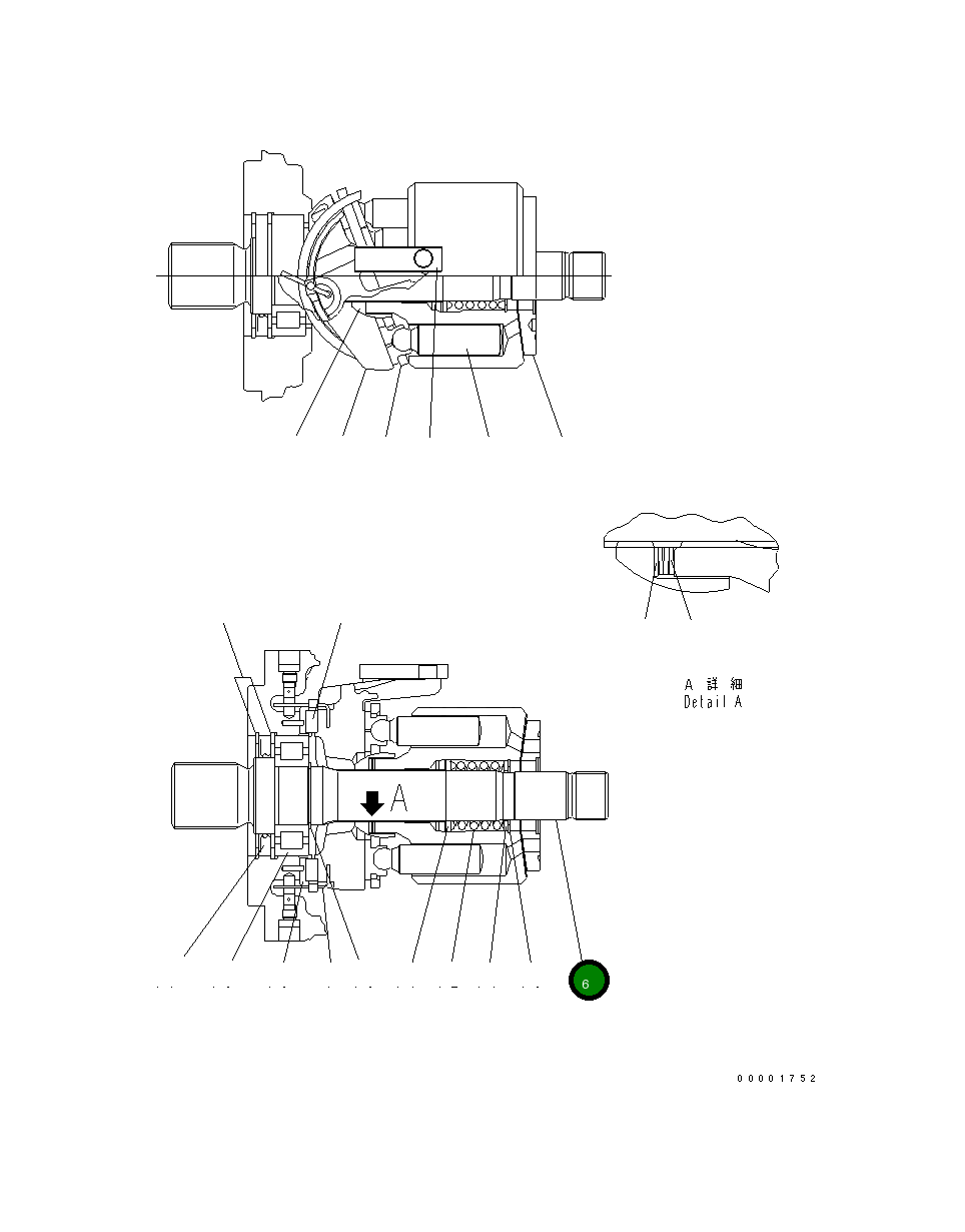 Вал UC1099215509 Komatsu