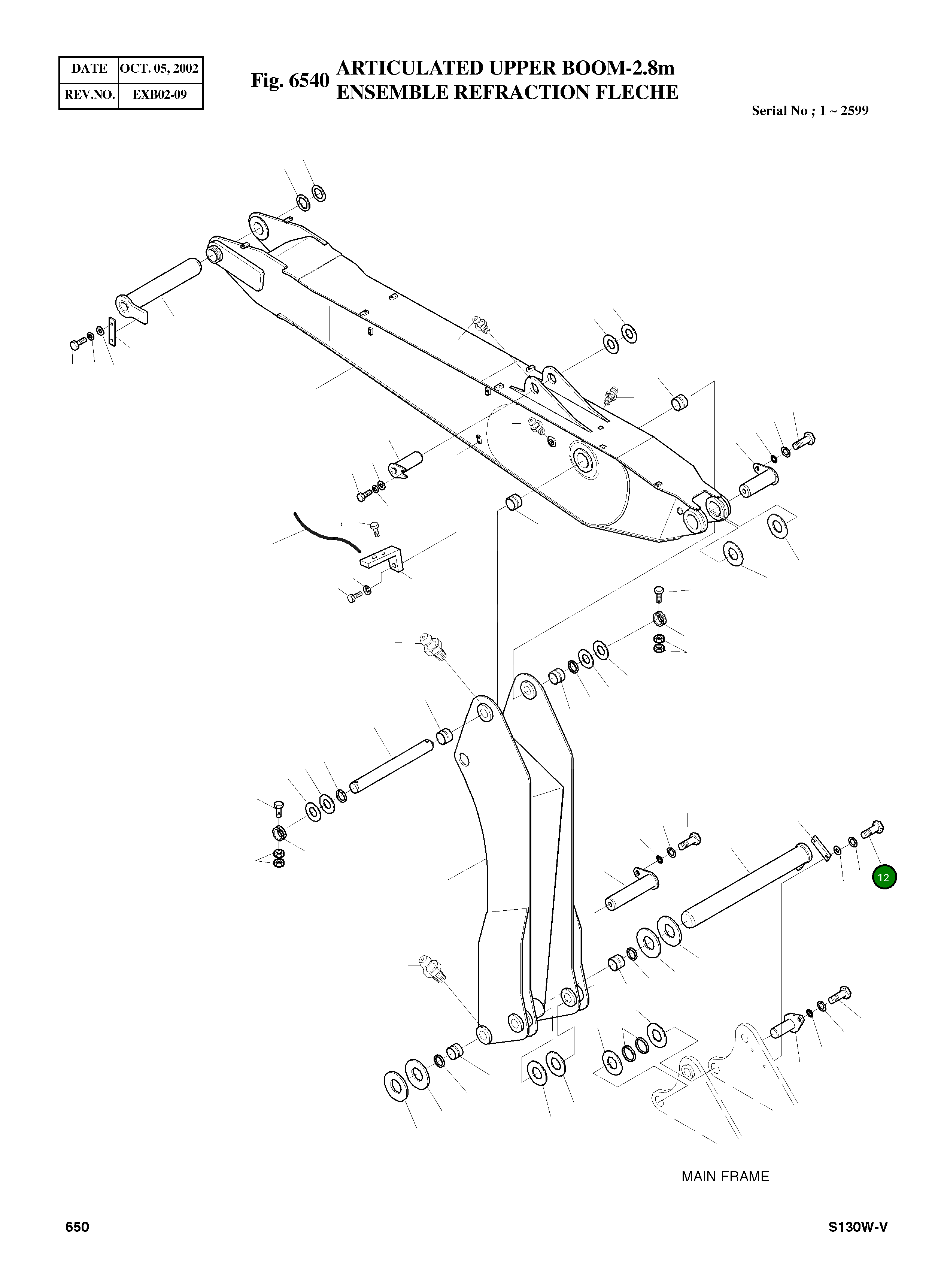 Болт M16X2.0X50 S0521651 Komatsu