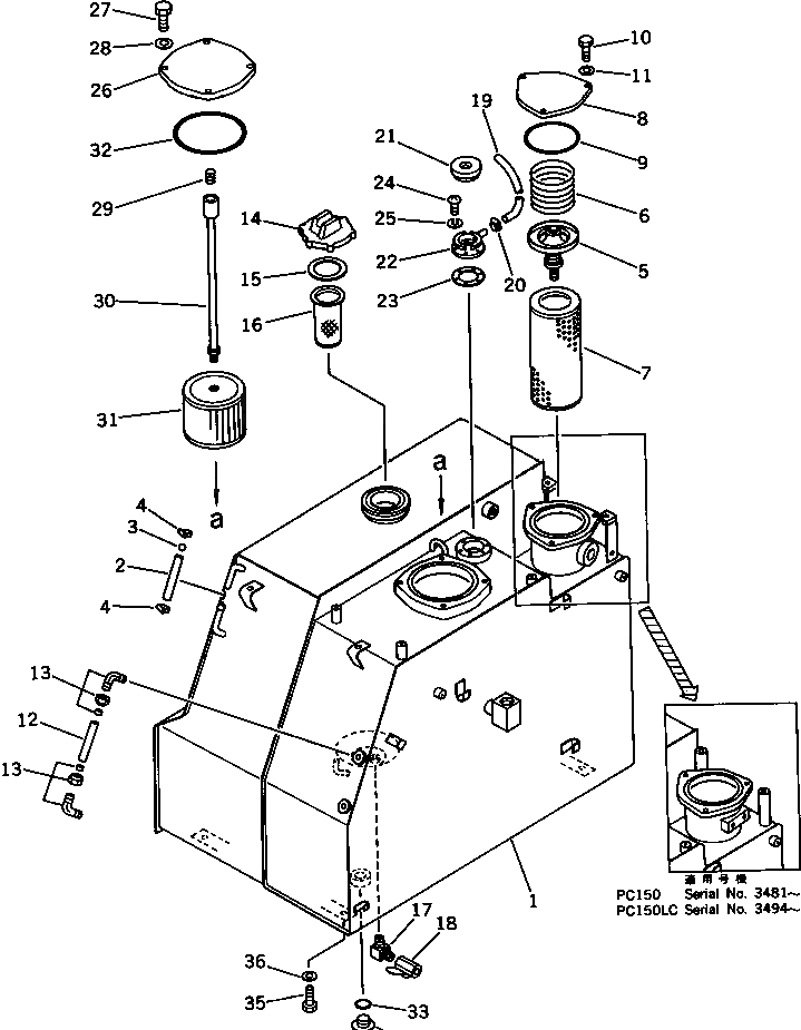 Бак 21K-60-22112 Komatsu