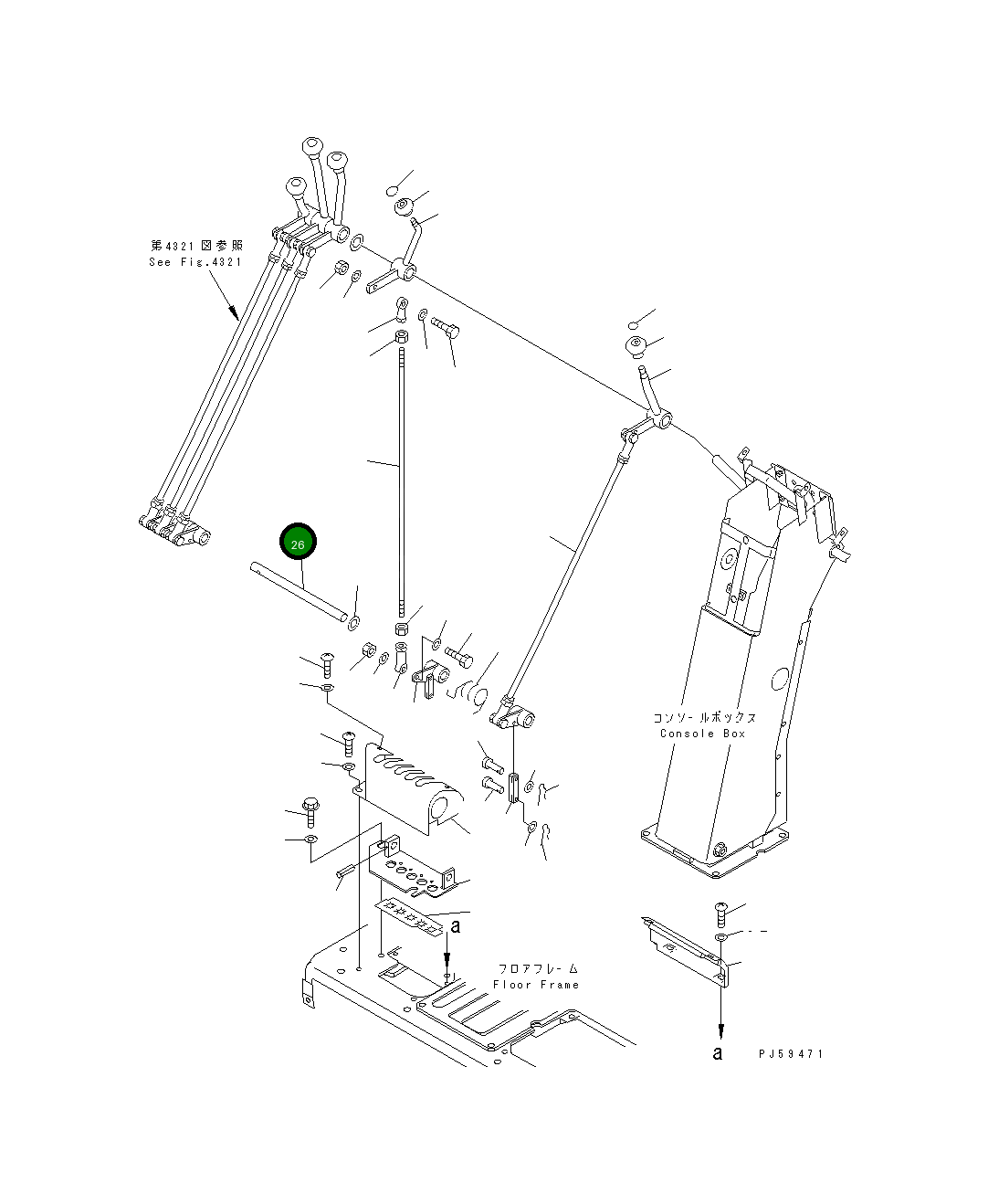 Вал 23D-43-34860 Komatsu