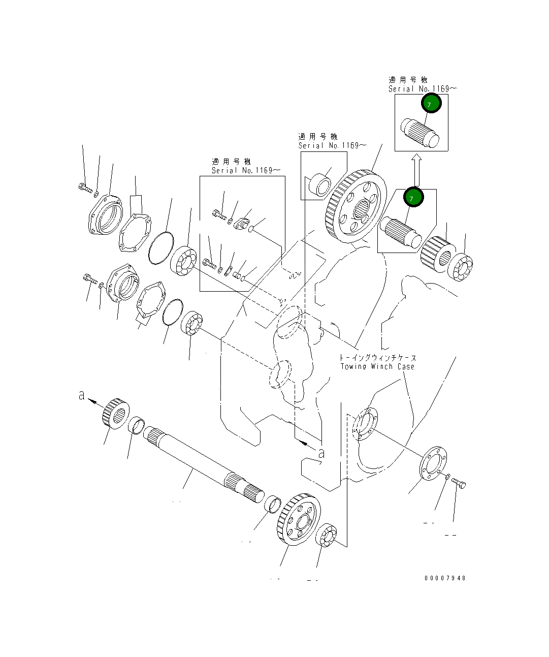 Вал 134-960-1870 Komatsu