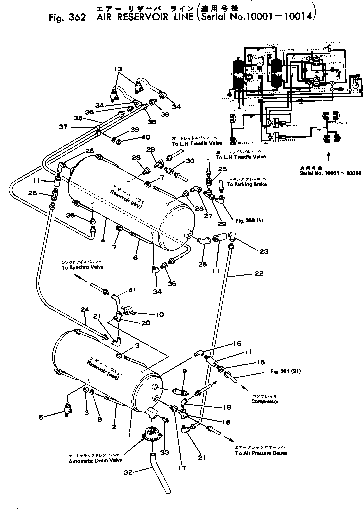 Адаптер 380-02089-00 Komatsu