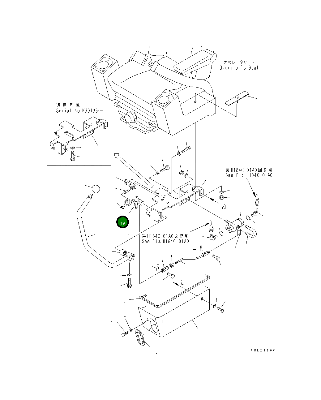 Вал 21P-43-K1261 Komatsu