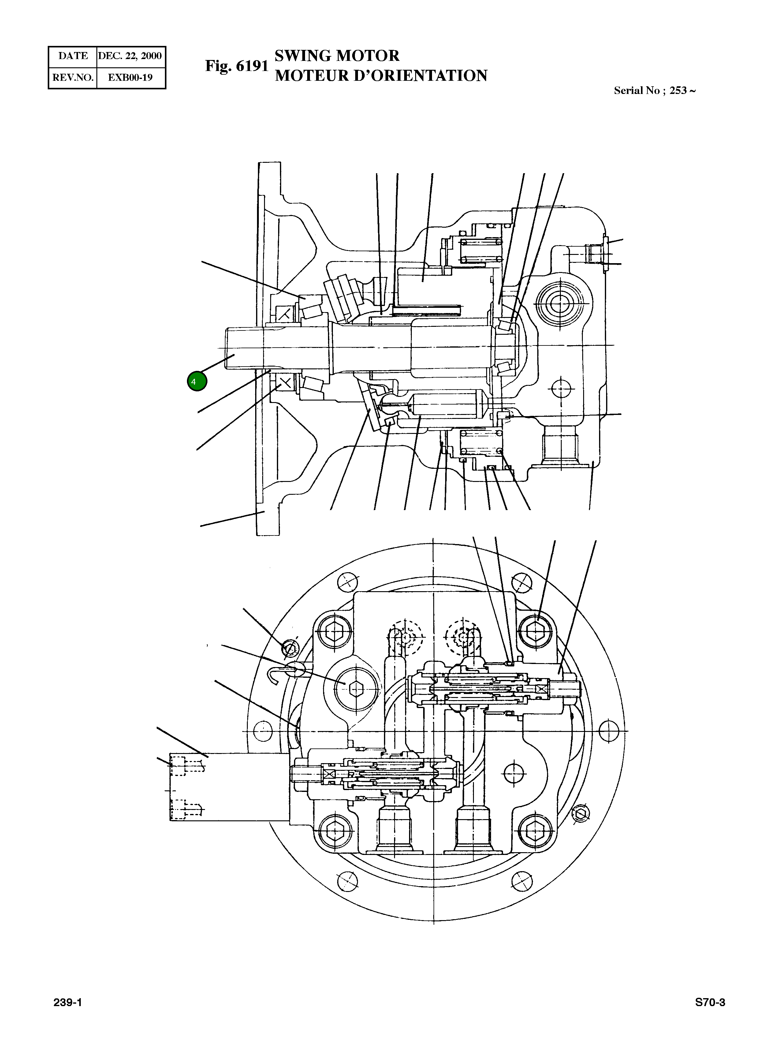 Вал MS50D103 Komatsu