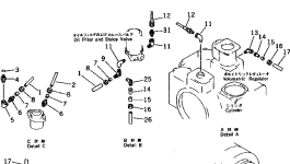 Труба M705100080759 Komatsu