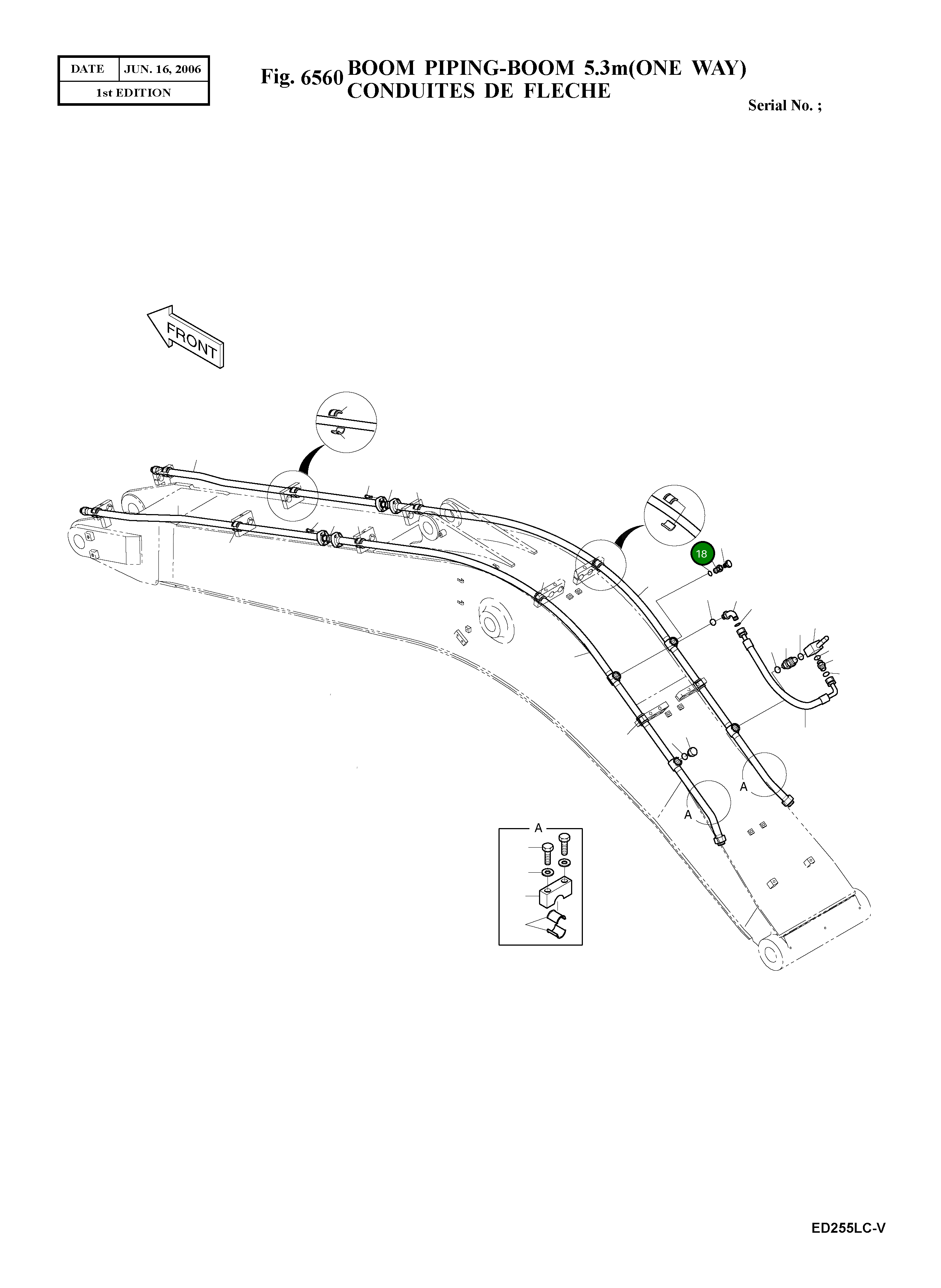Адаптер 2181-2201D7 Komatsu