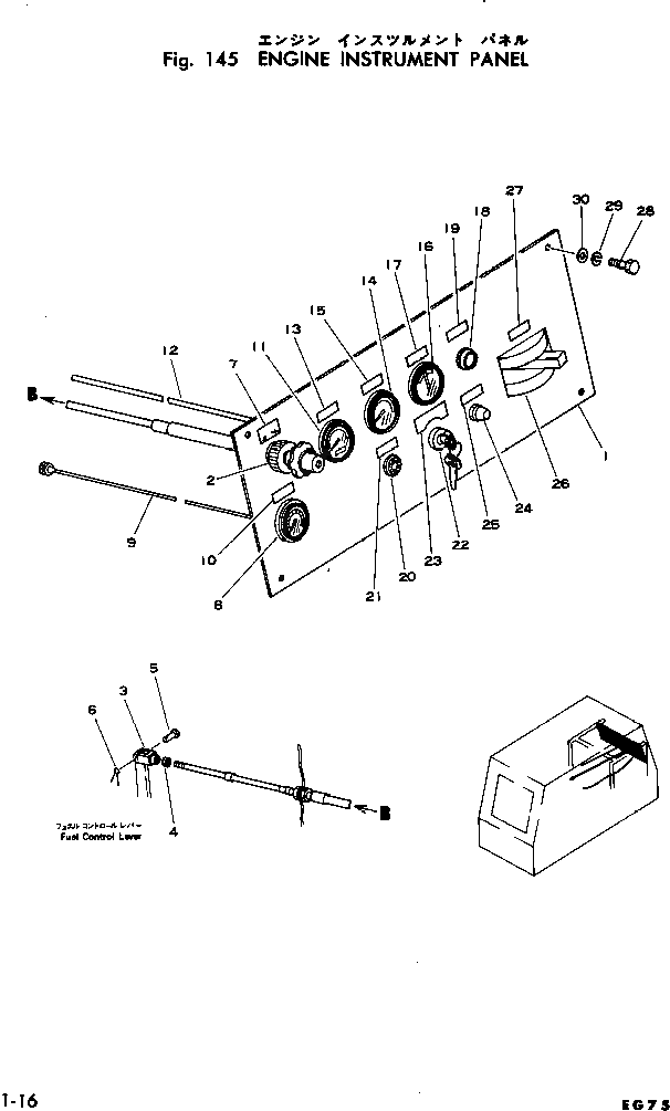 Вилка TECV340-08 Komatsu