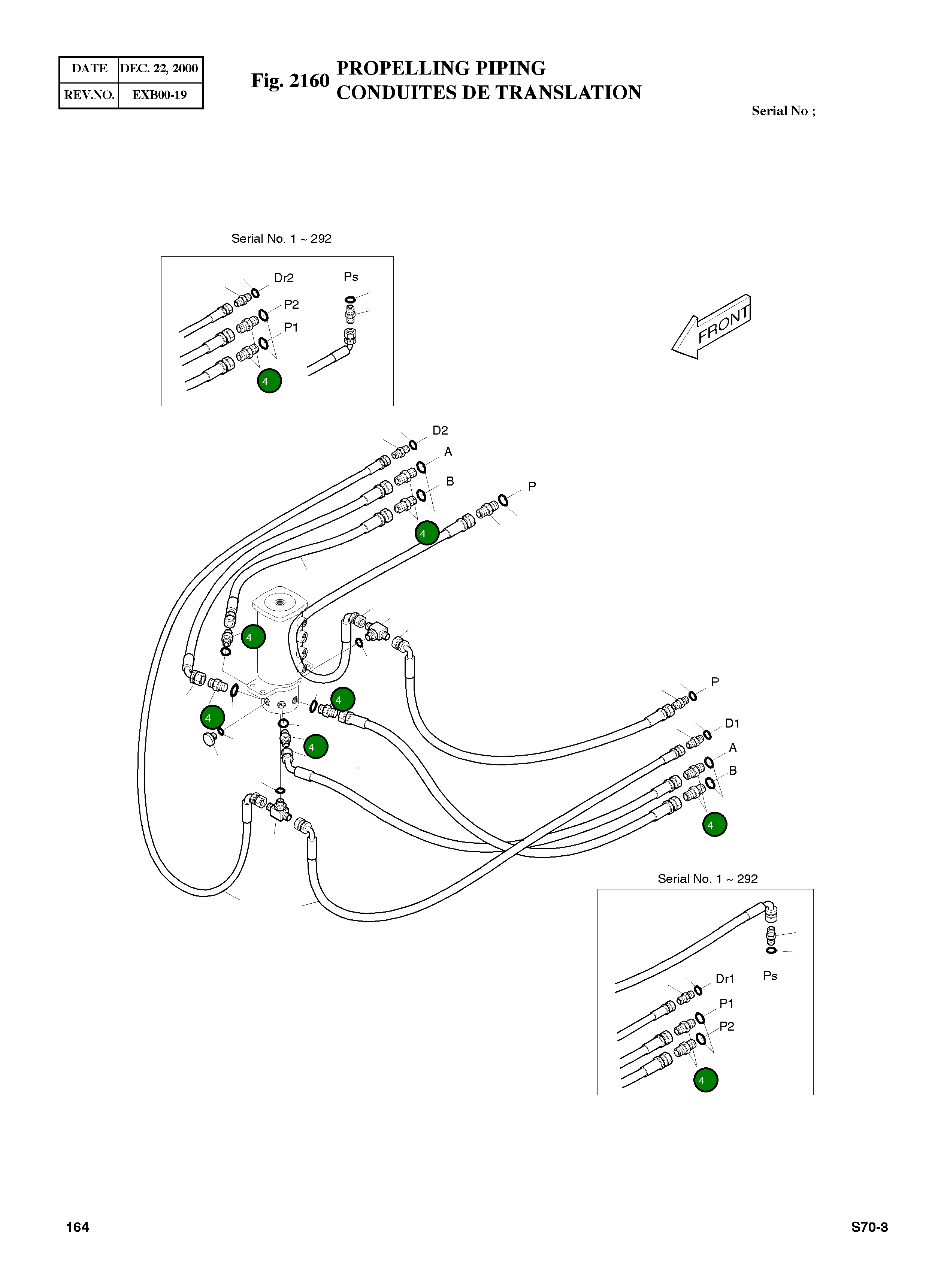 Адаптер PFO1/2 PF1/2 2181-1126D6 Komatsu