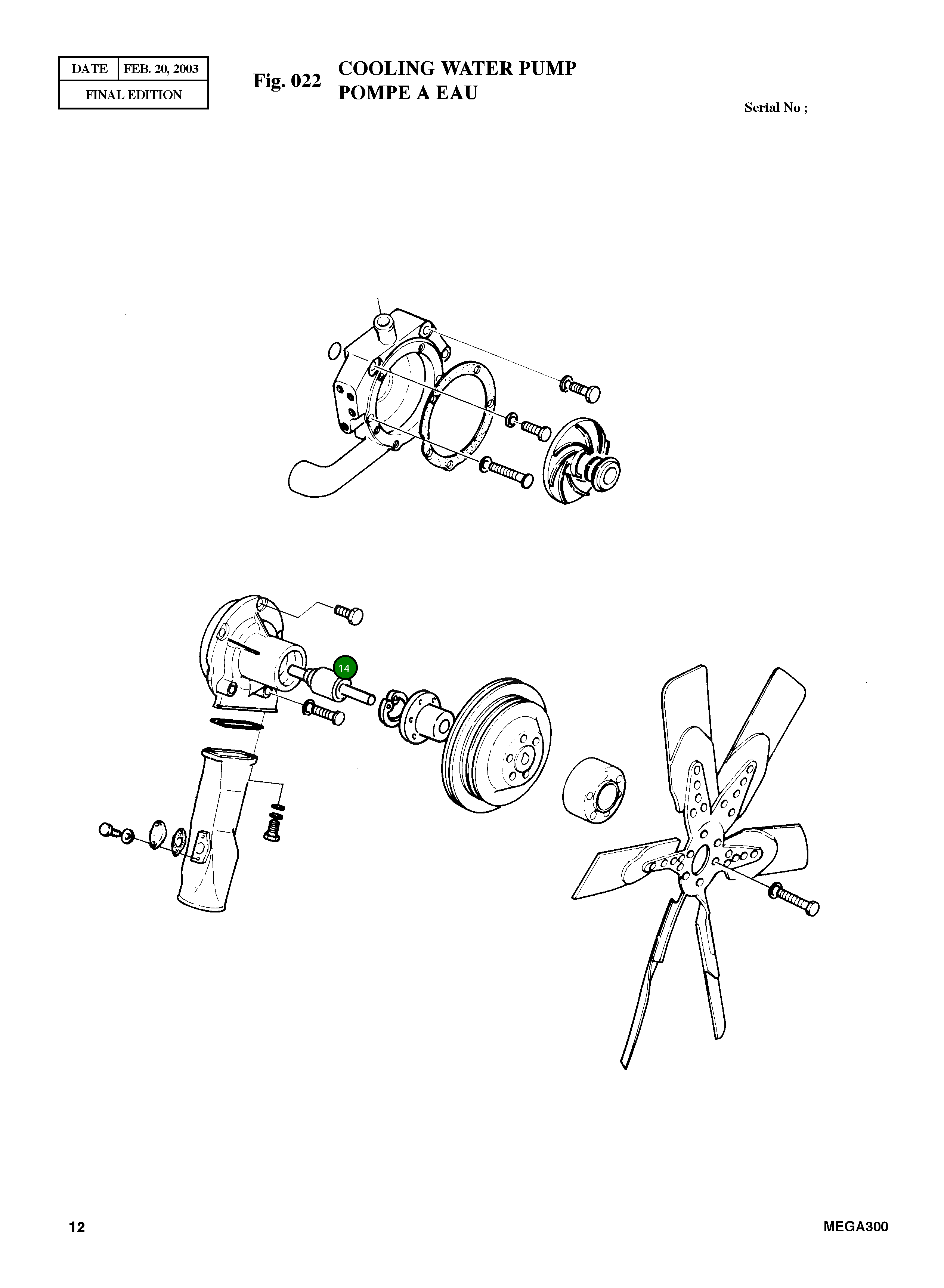 Вал 65.06505-0030 Komatsu