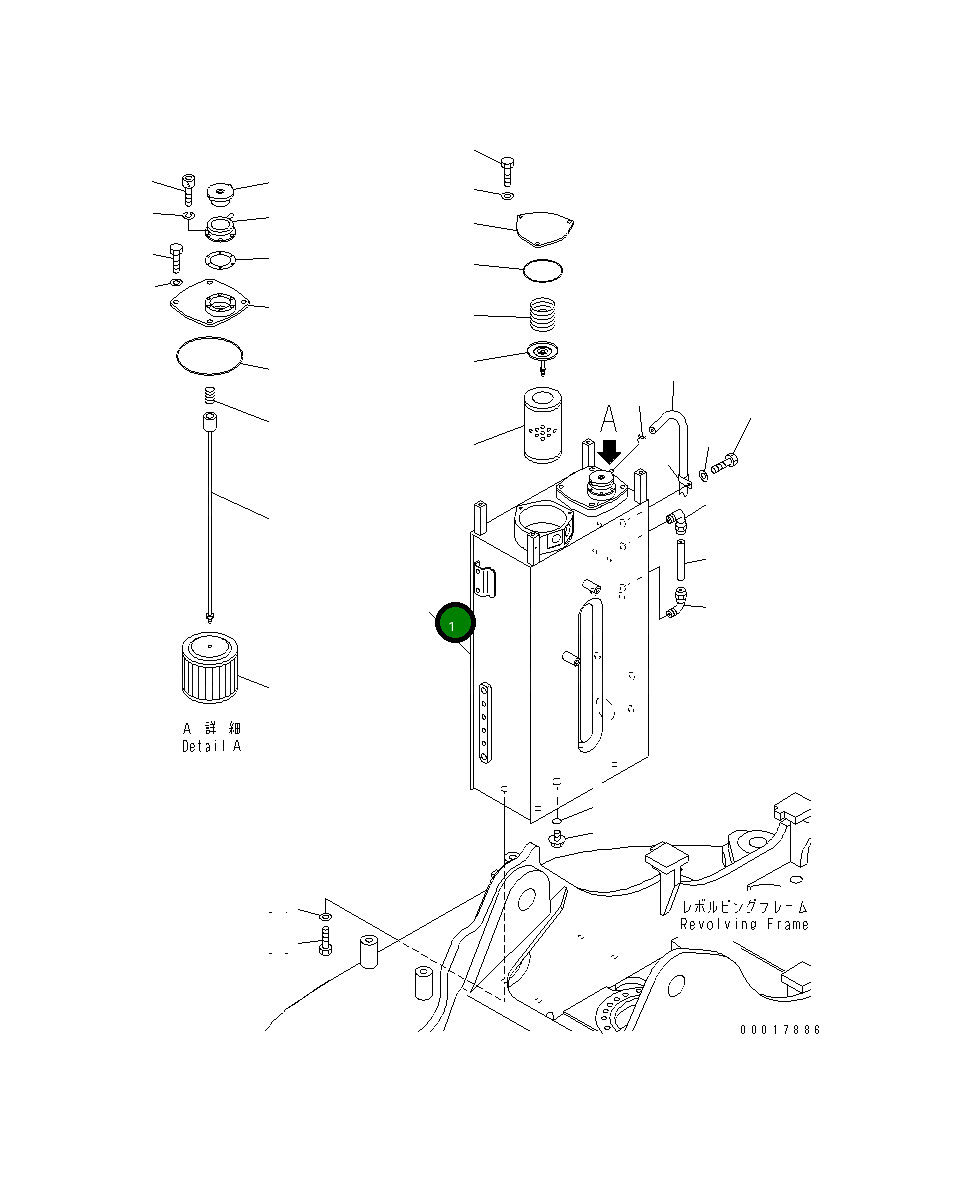 Бак 22B-60-11113 Komatsu