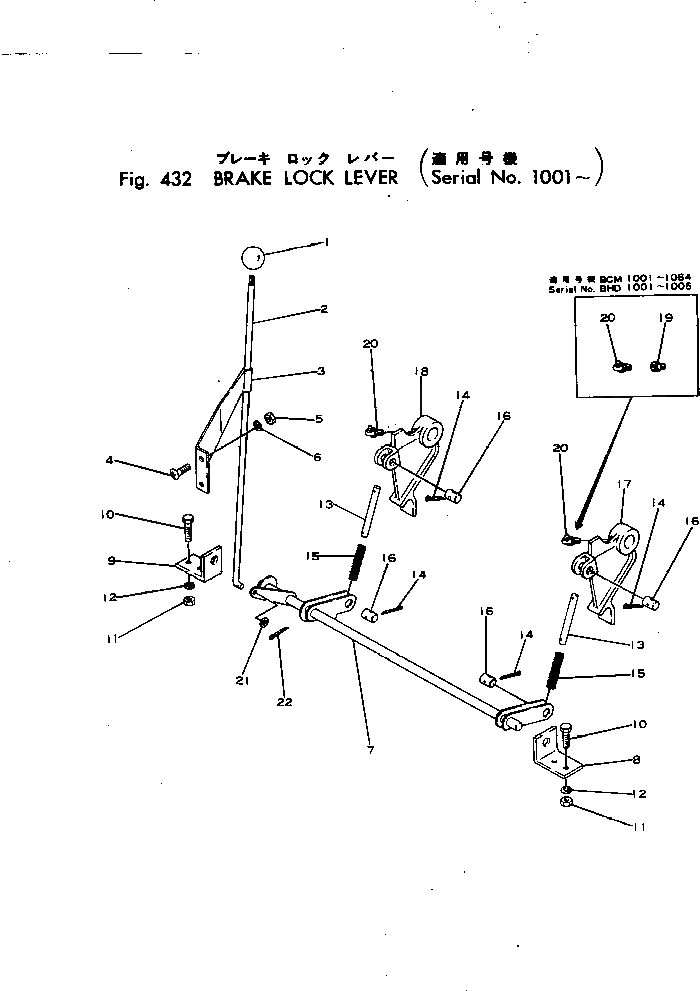 Палец 21-500561-01 Komatsu