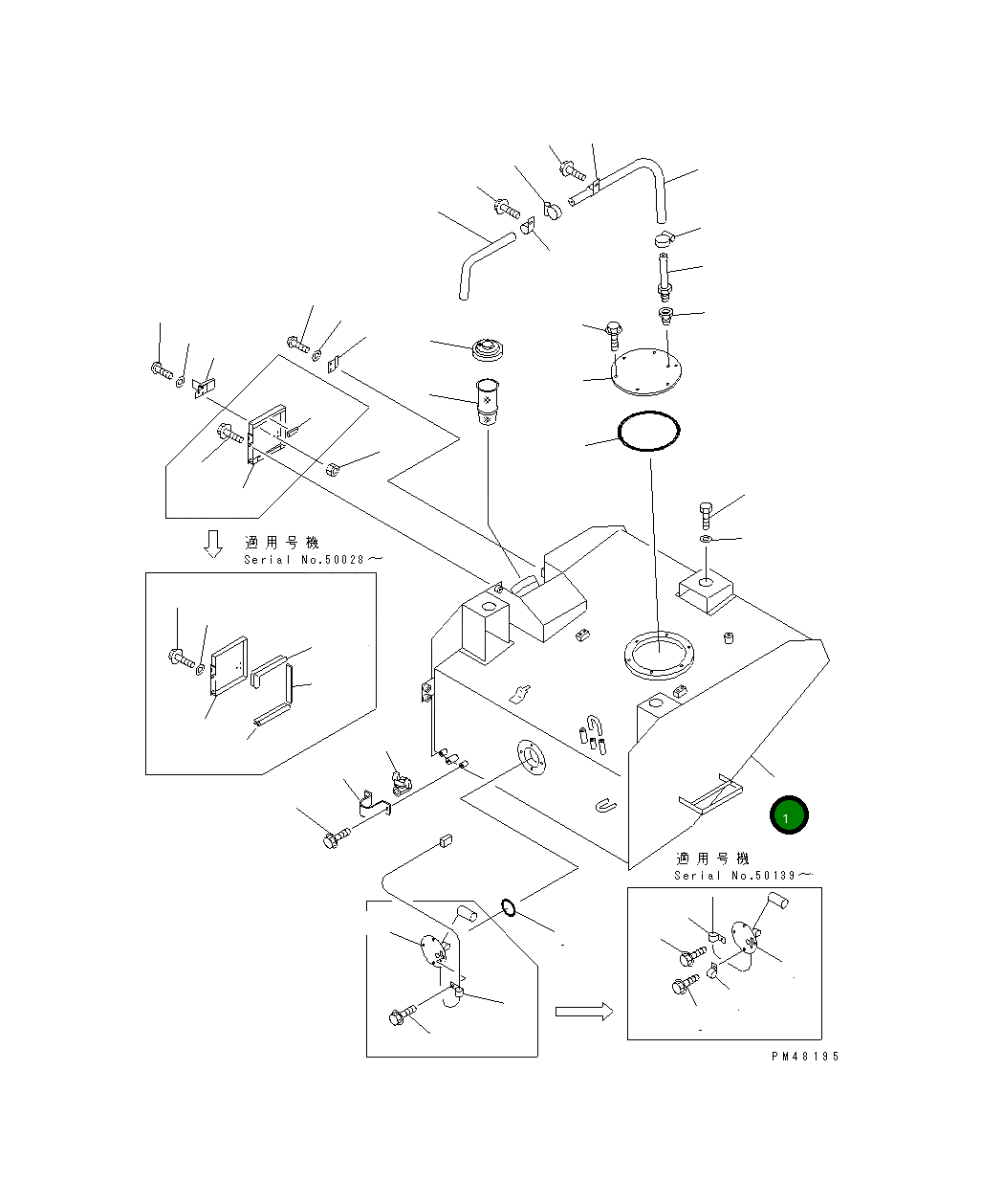 Бак 419-04-21211 Komatsu