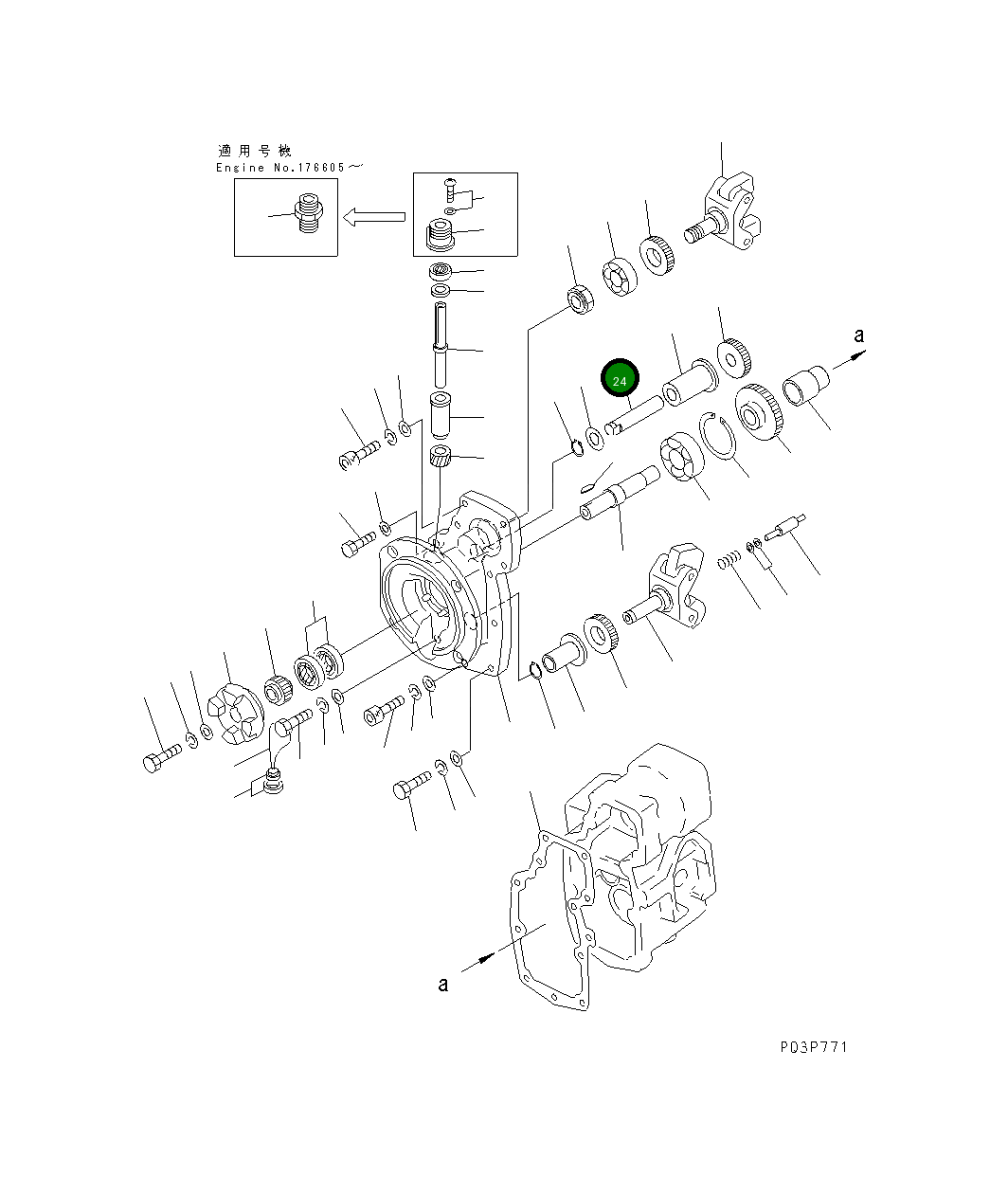 Вал 6710-71-1680 Komatsu