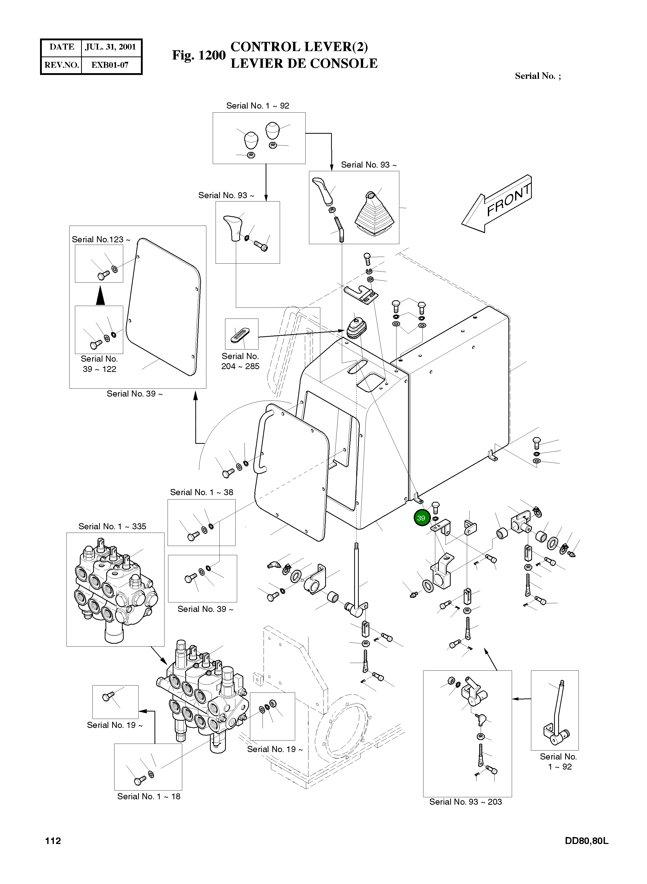 Болт M10X1.25X10 S0502853 Komatsu
