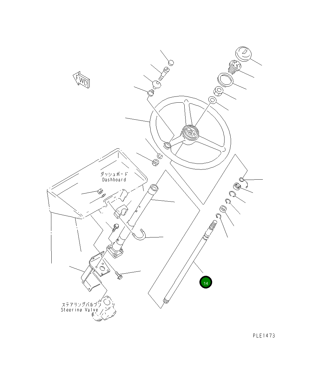 Вал 415-40-12130 Komatsu