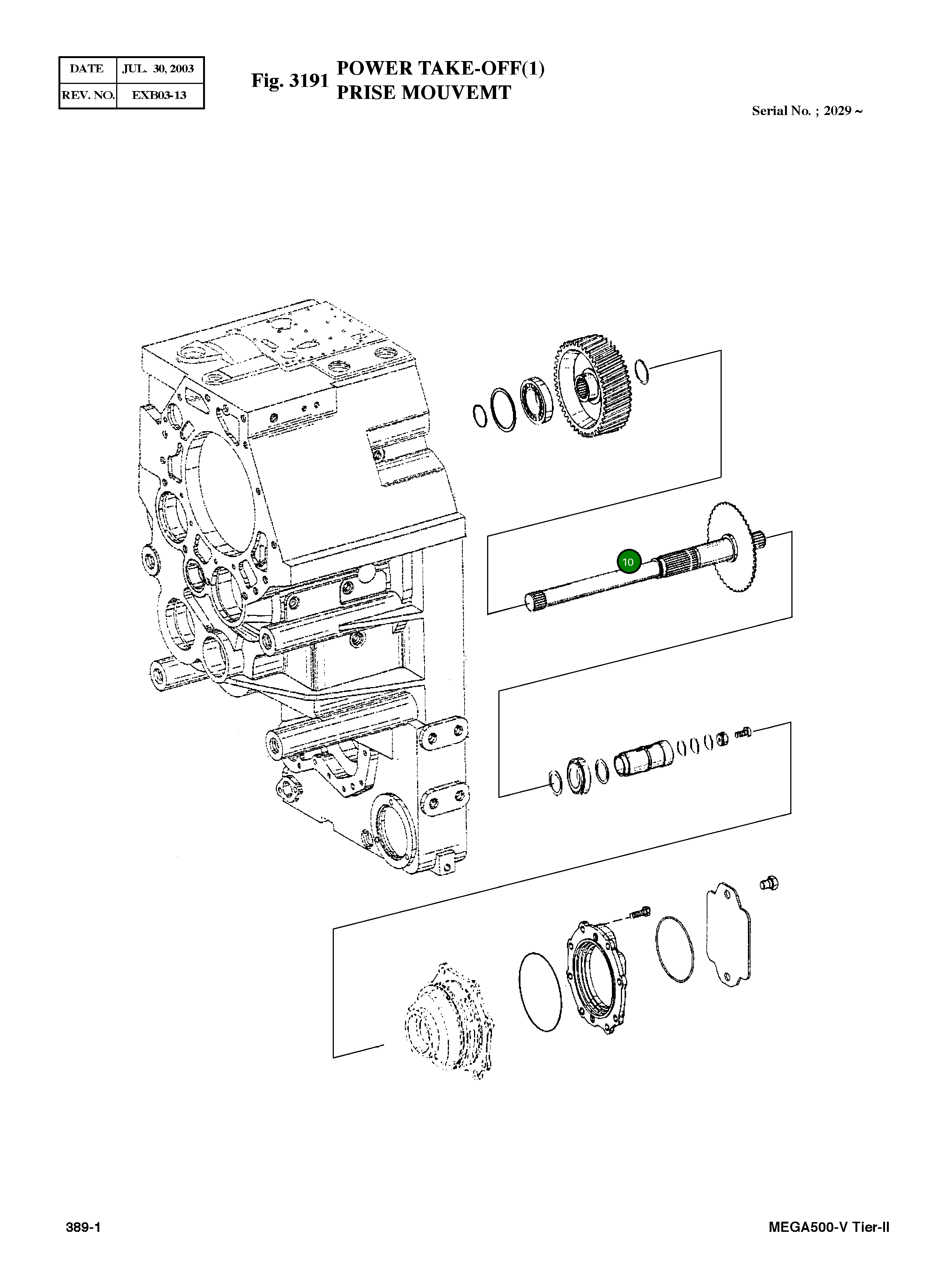 Вал 4646 254 016 Komatsu