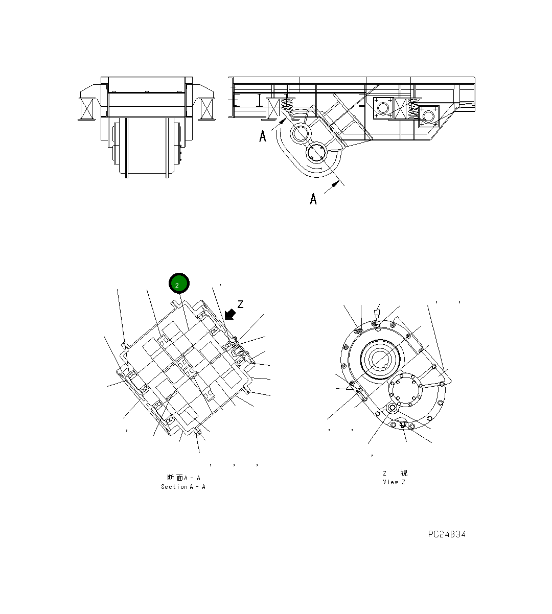 Вал KNKFV10022 Komatsu