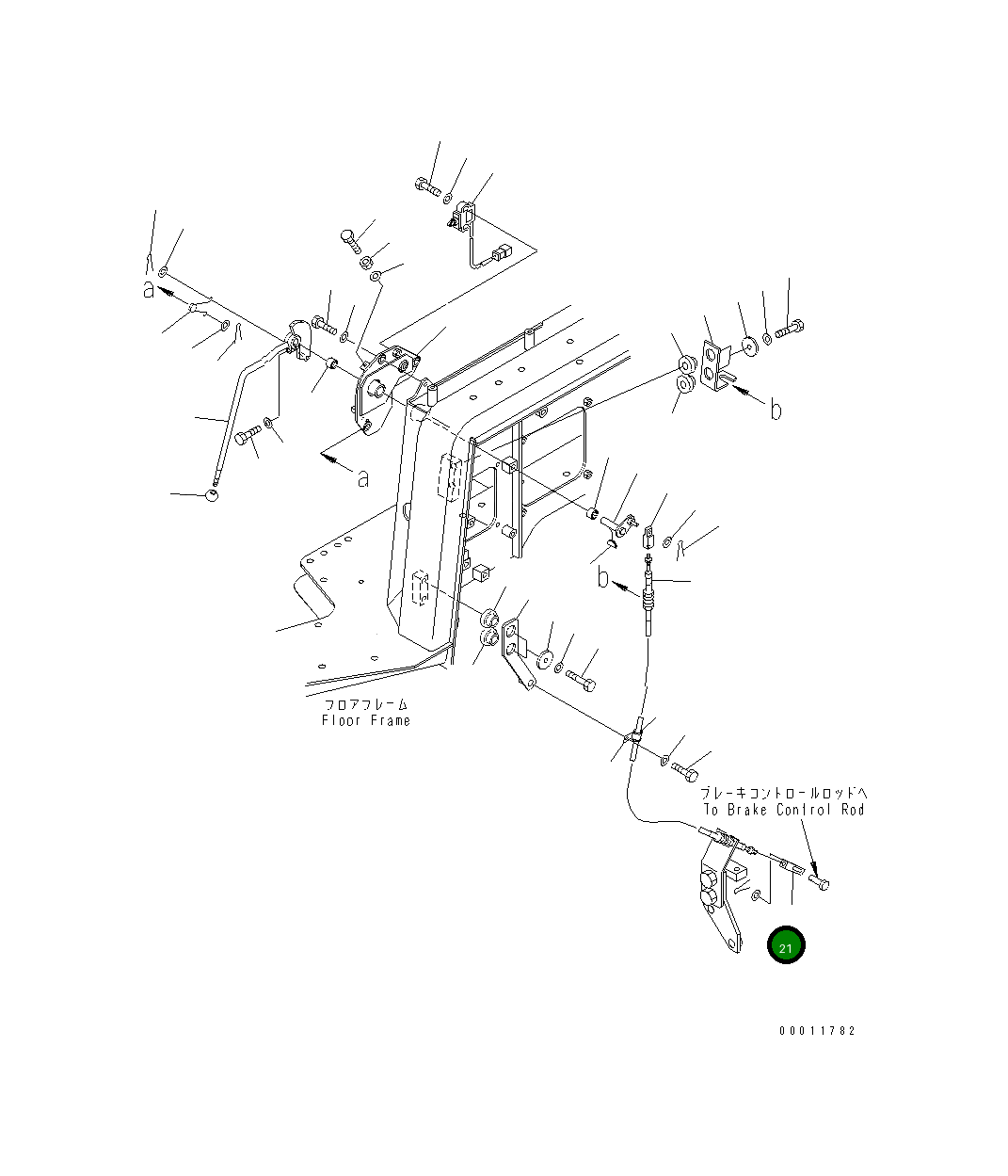 Вилка 154-43-14470 Komatsu