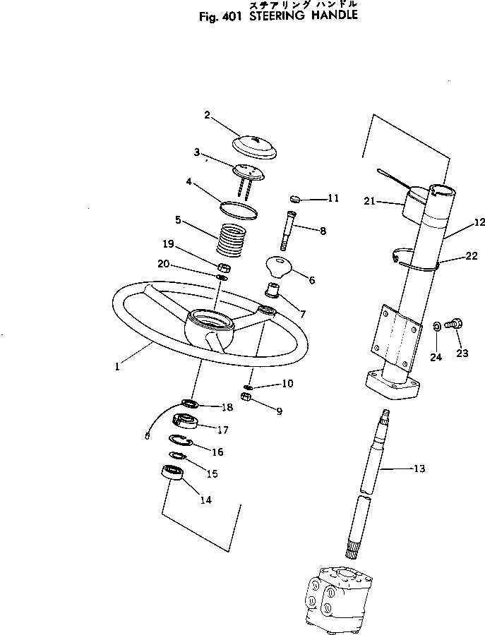 Вал 362-43-15311 Komatsu