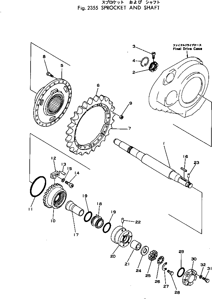 Вал 154-27-12313 Komatsu