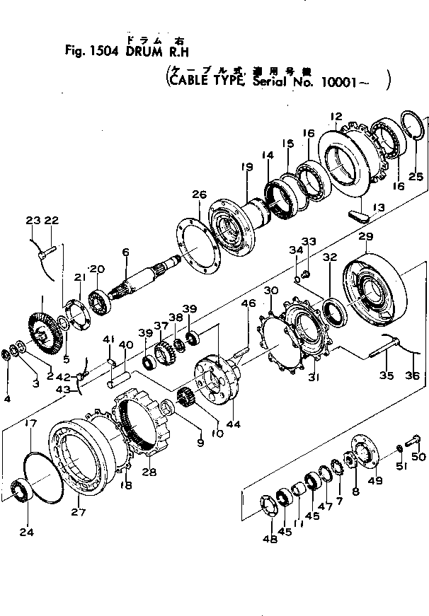 Вал 150-65-12411 Komatsu